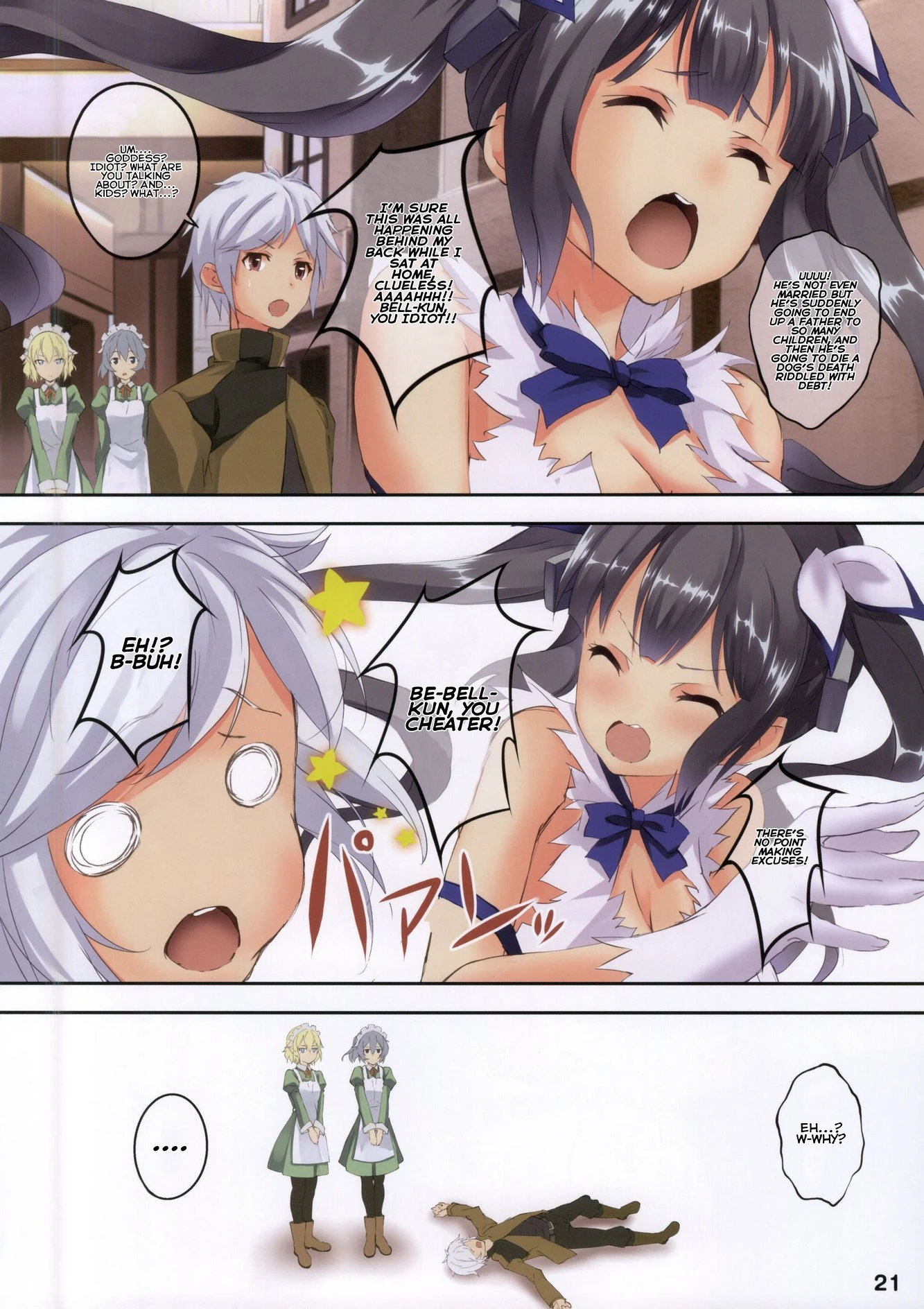 Bell-kun Is A Cheater porn comic picture 20