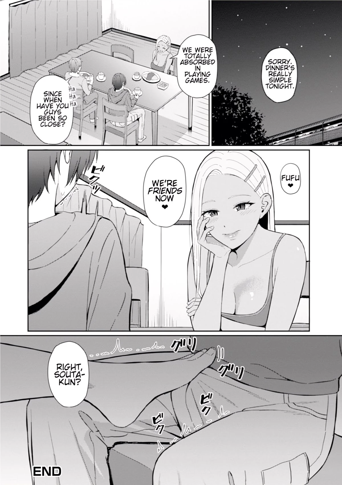 Best Friend porn comic picture 16