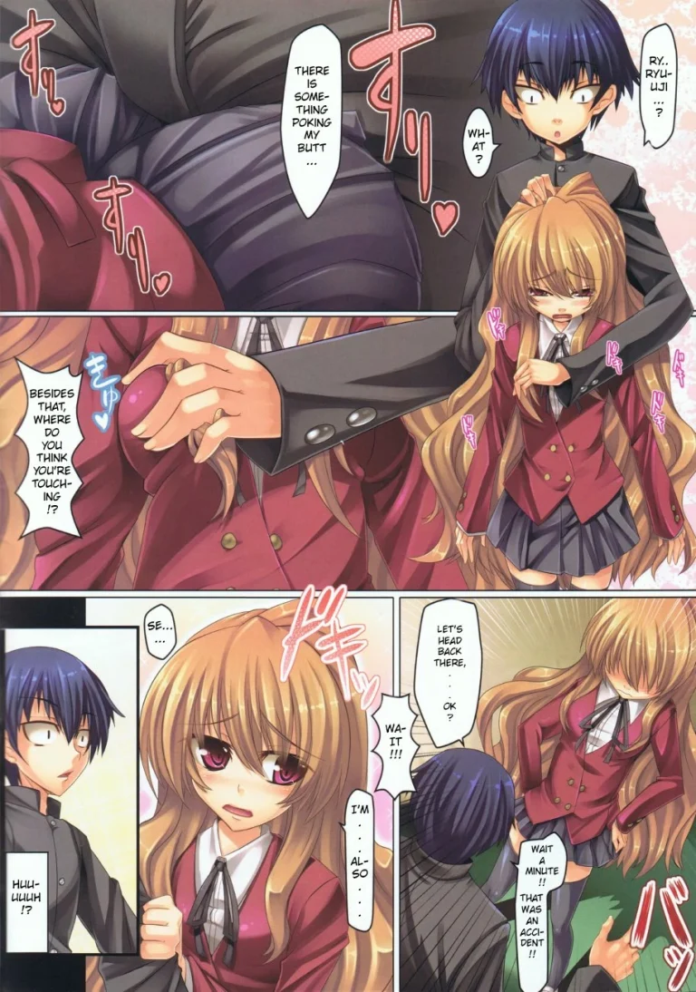 Beware The Beast! porn comic picture 3