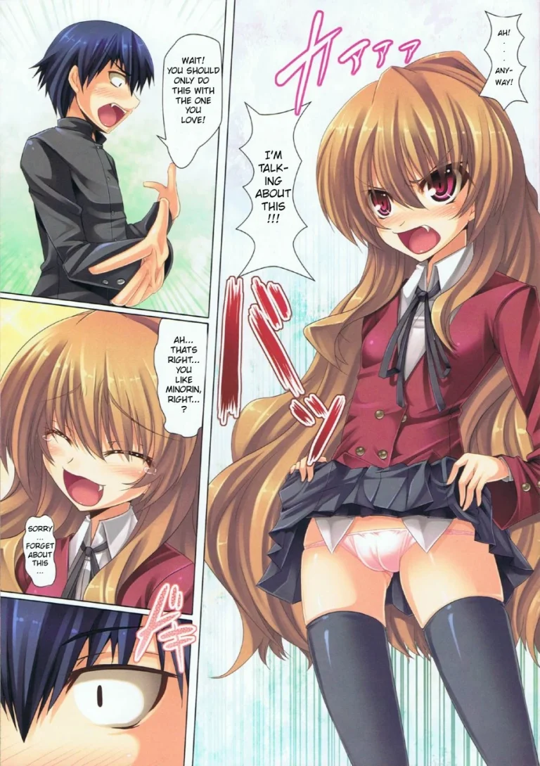Beware The Beast! porn comic picture 4
