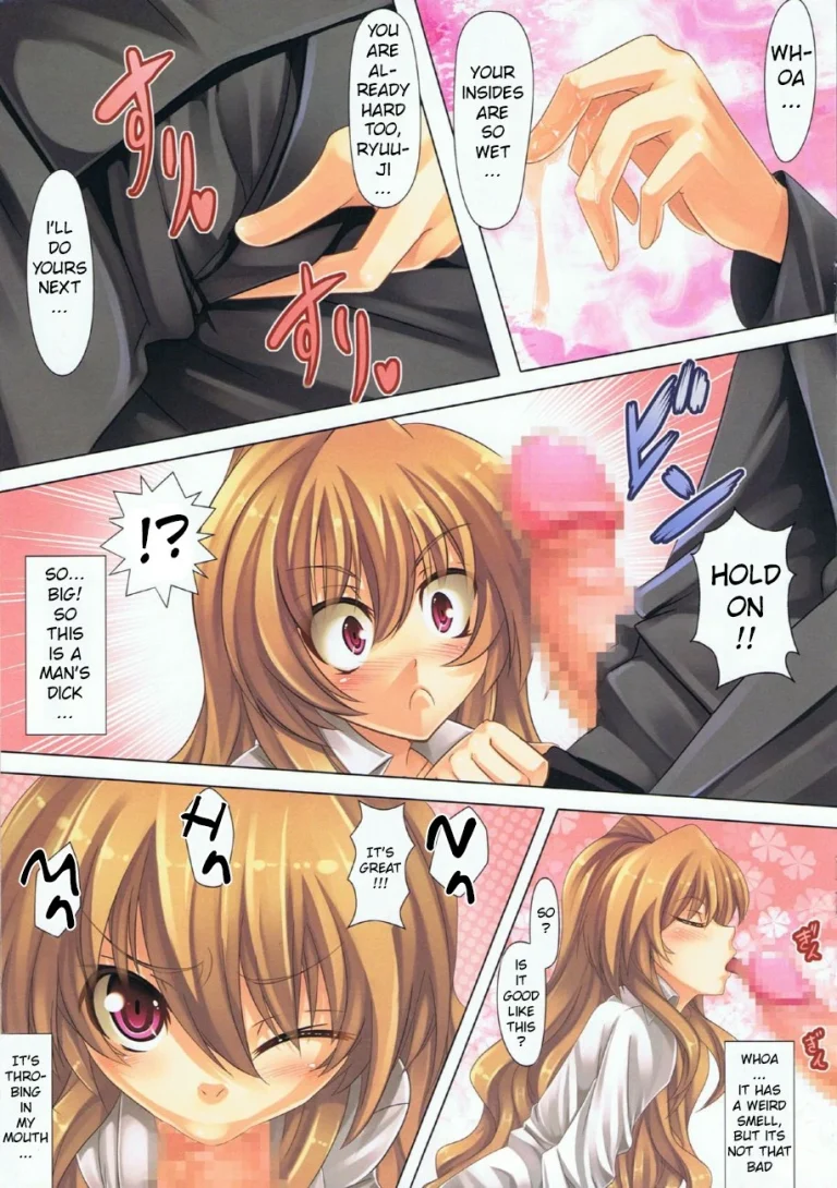 Beware The Beast! porn comic picture 7