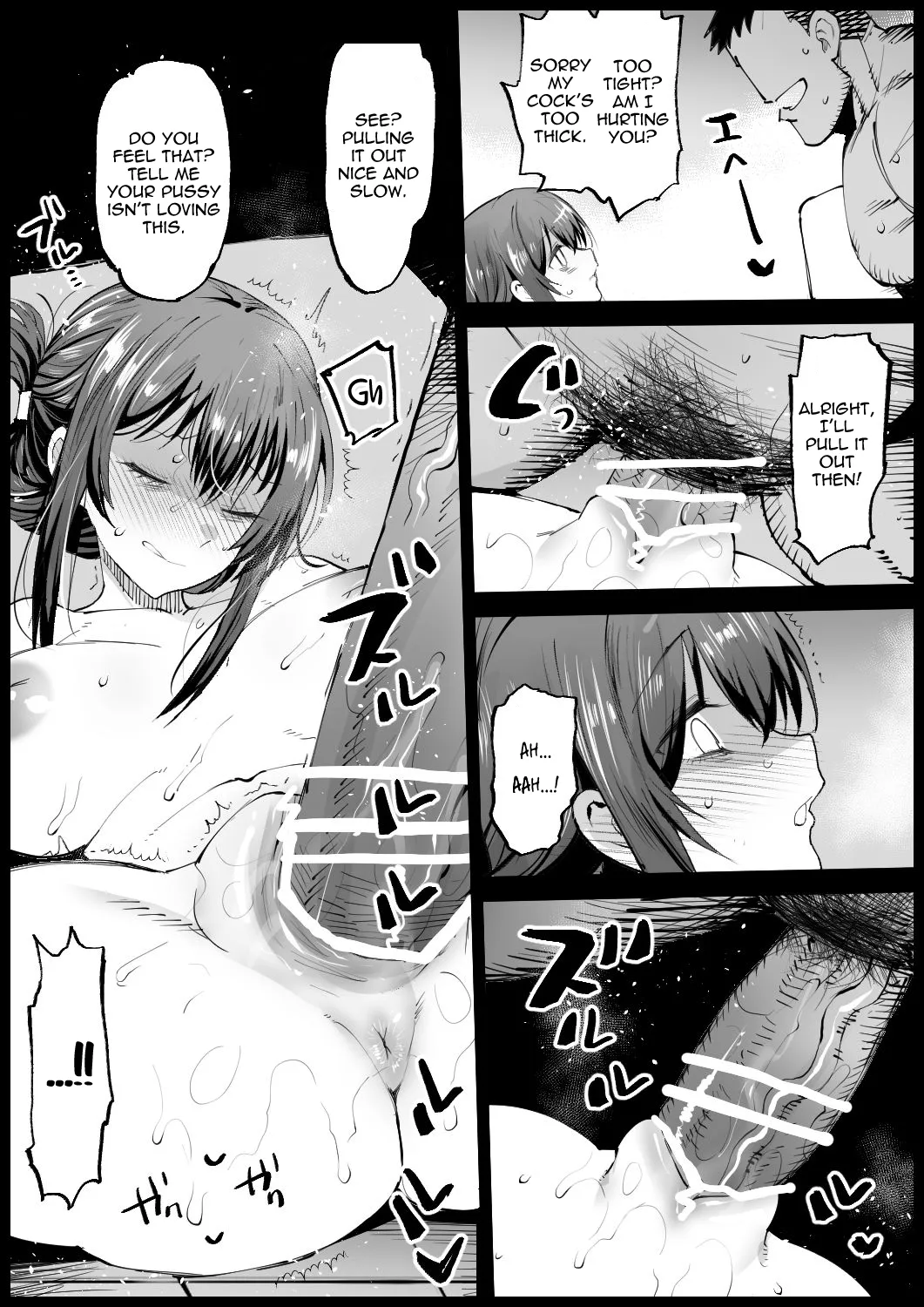 Big-Breasted Mother-in-Law Taking a Bath porn comic picture 24