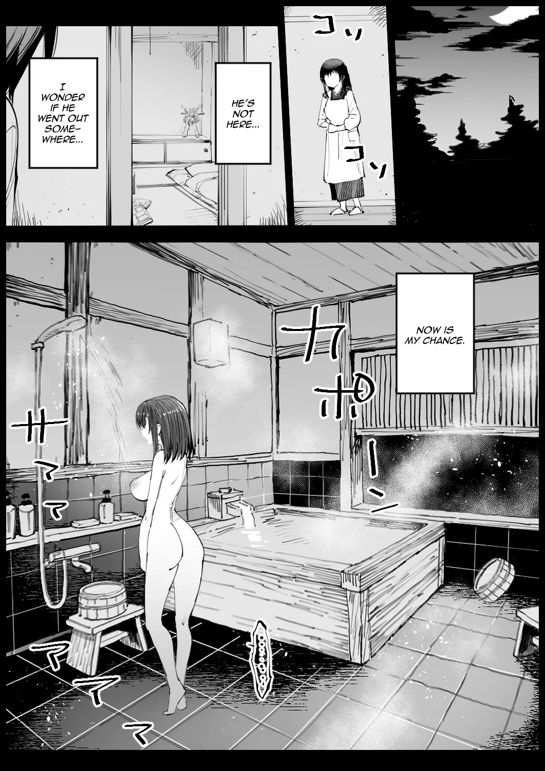 Big-Breasted Mother-in-Law Taking a Bath porn comic picture 33
