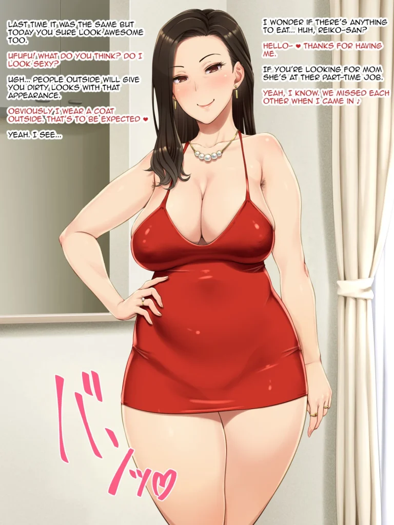 Bijin Oba-san no Oikko Check 1.2 porn comic picture 2
