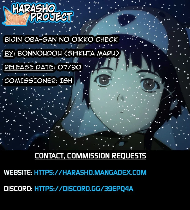 Bijin Oba-san no Oikko Check 1.2 porn comic picture 77