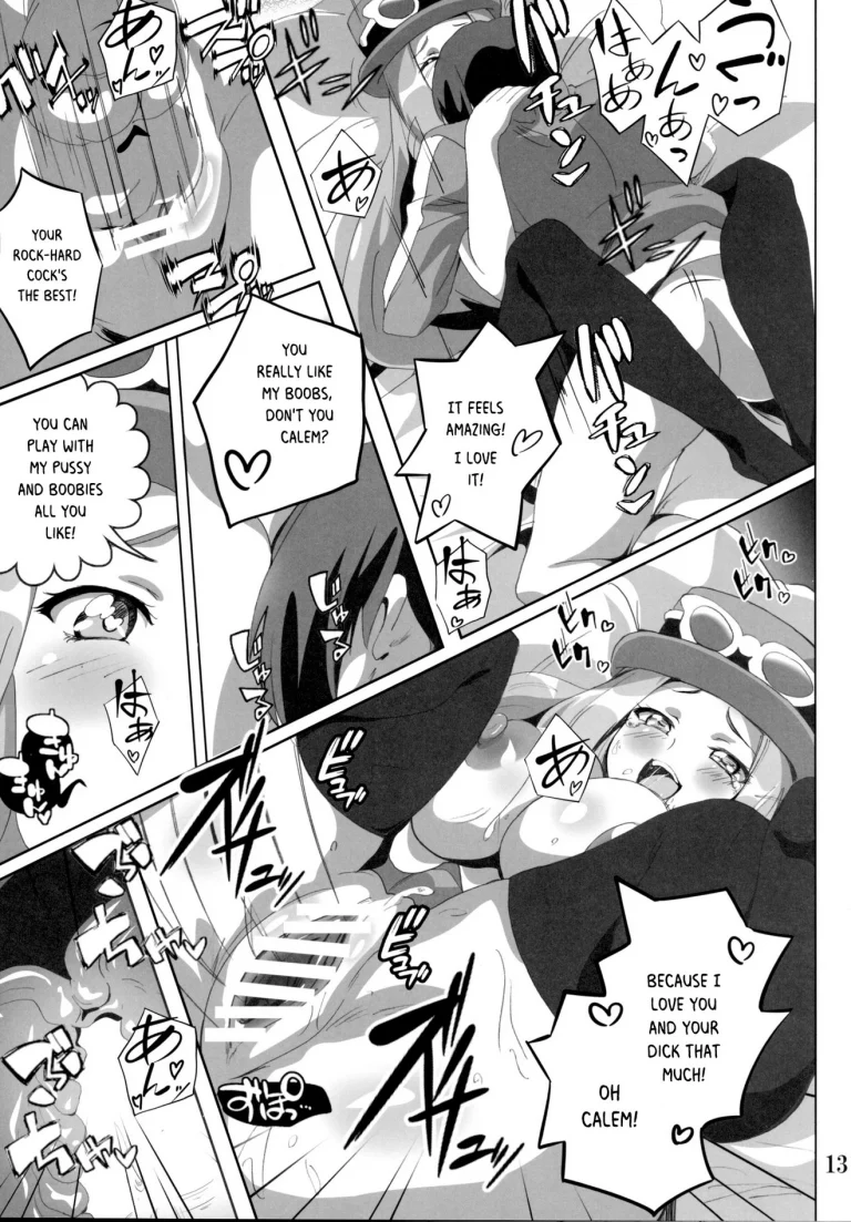 Bitch Serena's DreamDream Power porn comic picture 12