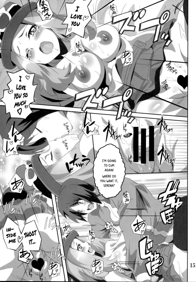 Bitch Serena's DreamDream Power porn comic picture 14
