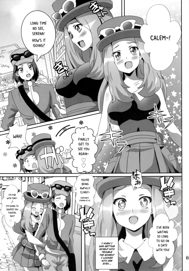 Bitch Serena's DreamDream Power porn comic picture 4