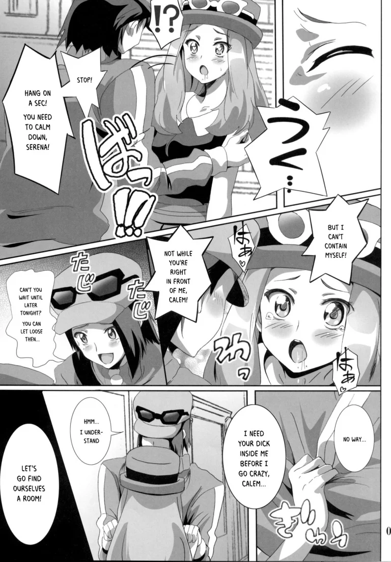 Bitch Serena's DreamDream Power porn comic picture 6