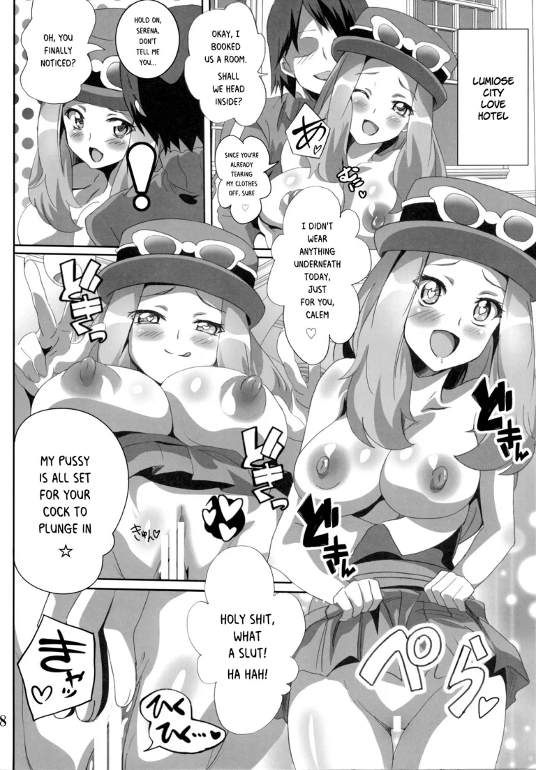 Bitch Serena's DreamDream Power porn comic picture 7