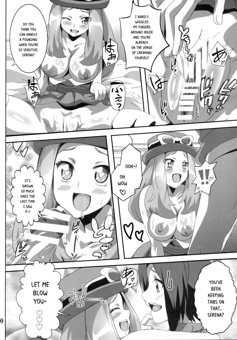 Bitch Serena's DreamDream Power porn comic picture 9