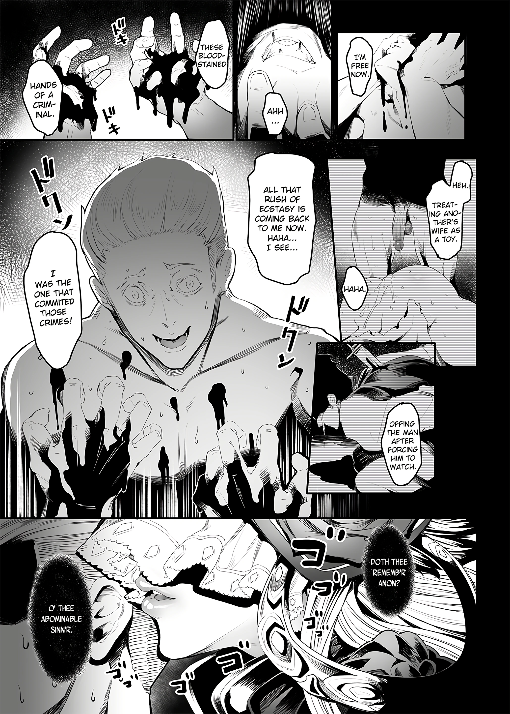 Black Requiem porn comic picture 18