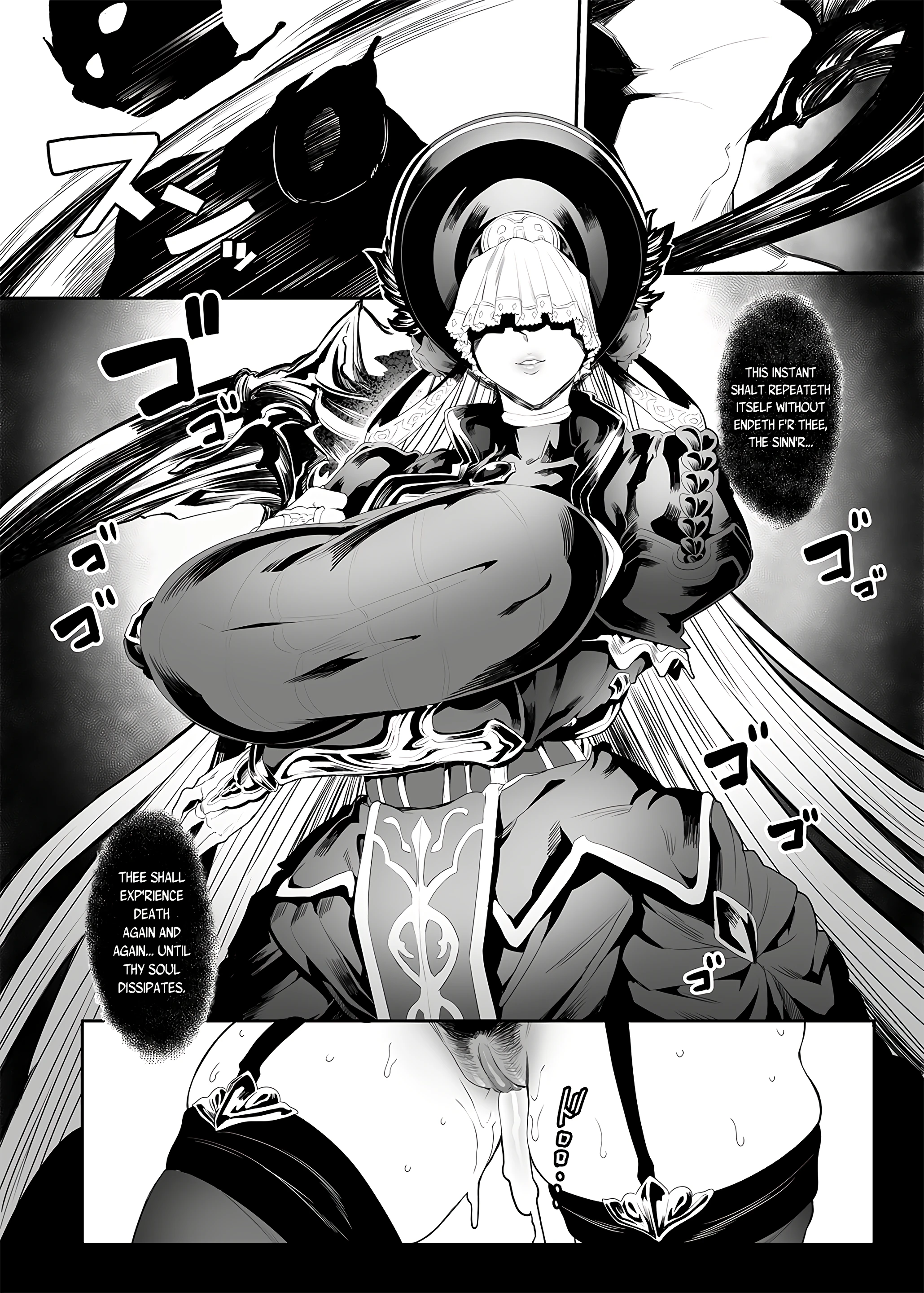 Black Requiem porn comic picture 19