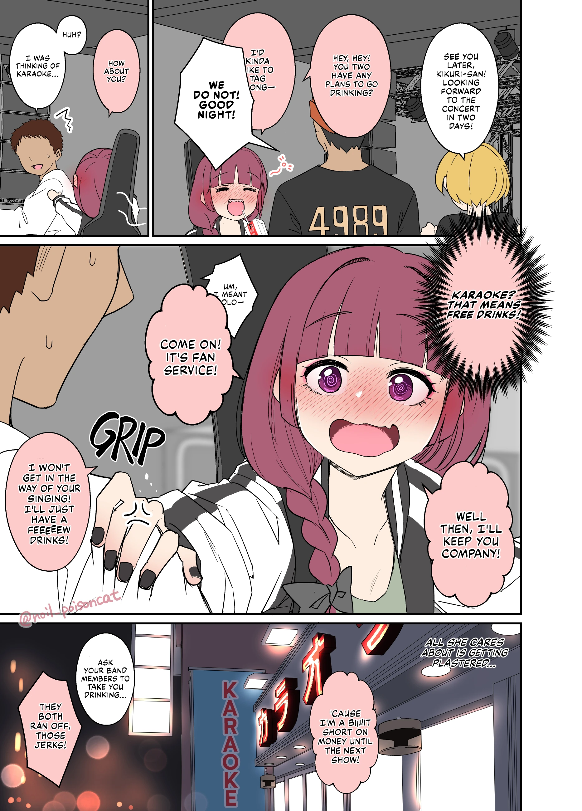 Blackout Drunk Hiroi Kikuri Has a Very Bad Night porn comic picture 2