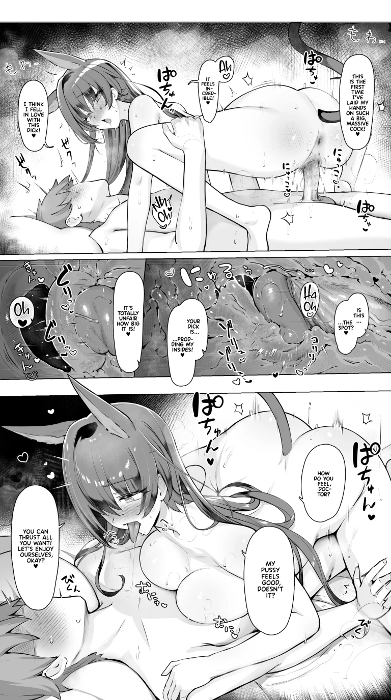 Blaze to Sauna Mitai na Sex suru Hanashi porn comic picture 7