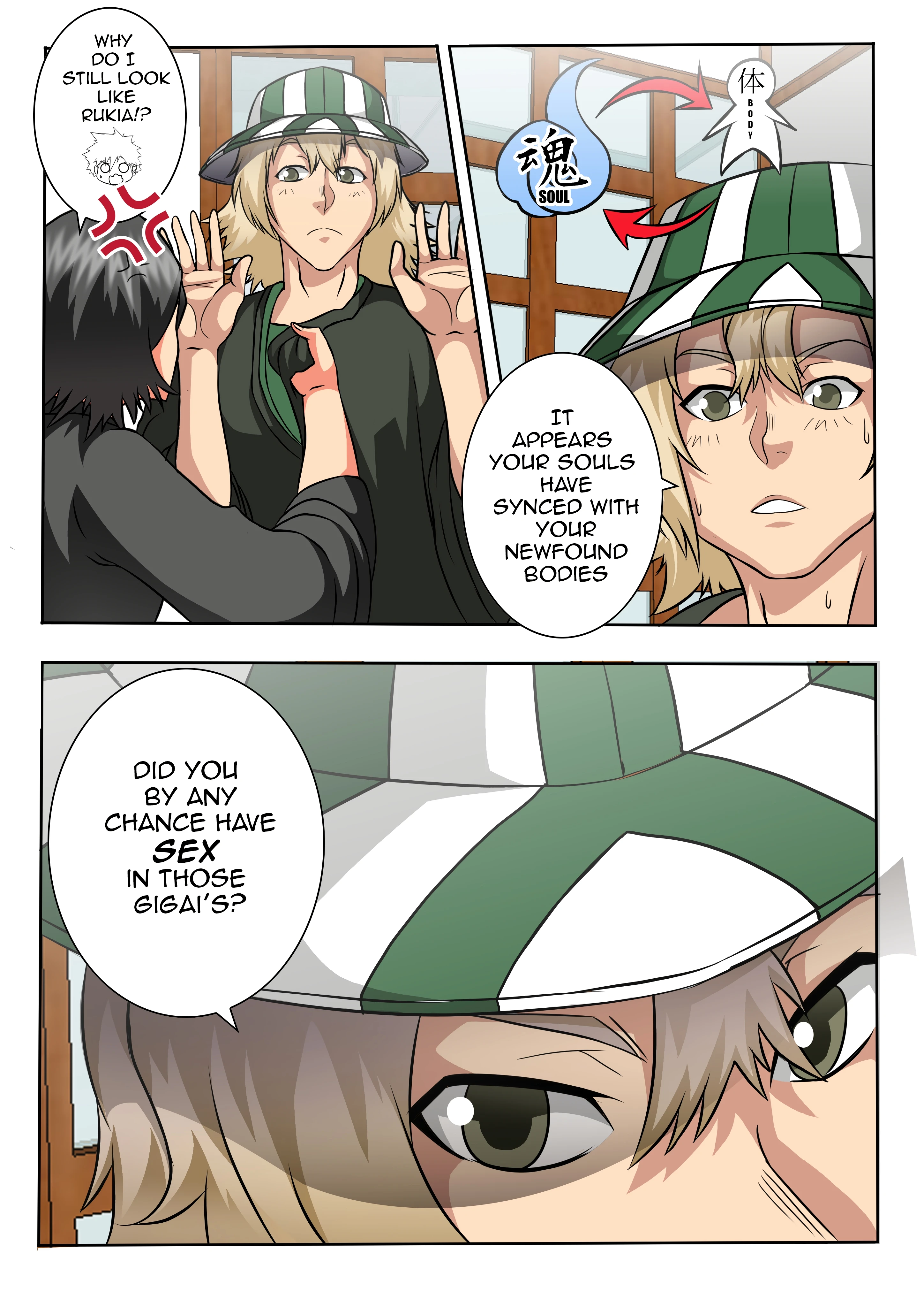 Bleach: A What If Story 4 porn comic picture 17