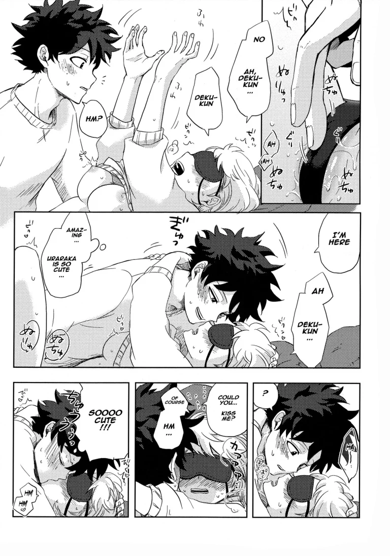 Blindfolded Tea Time porn comic picture 12