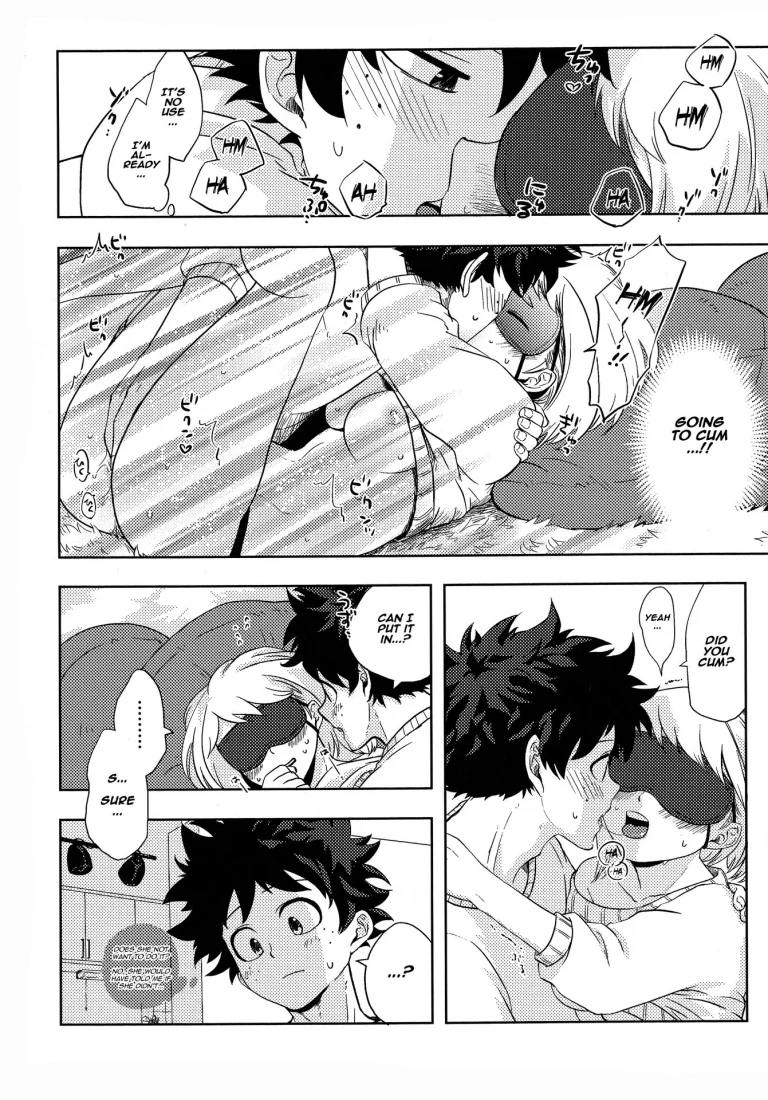 Blindfolded Tea Time porn comic picture 13