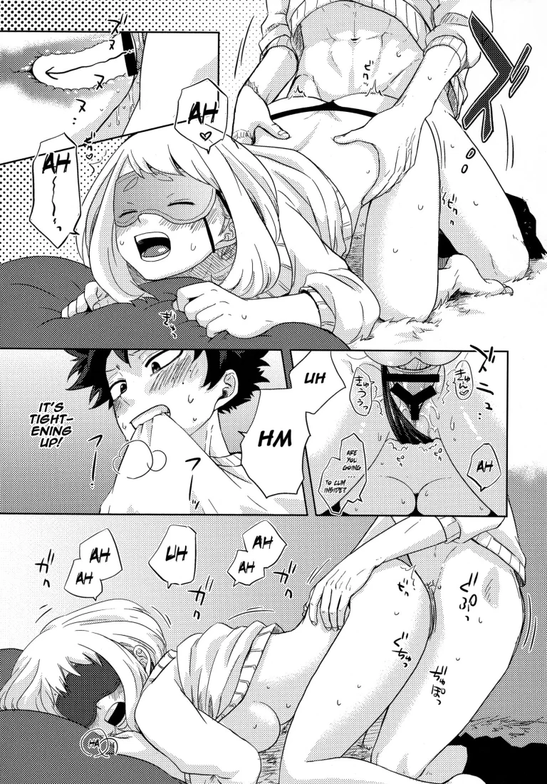 Blindfolded Tea Time porn comic picture 16