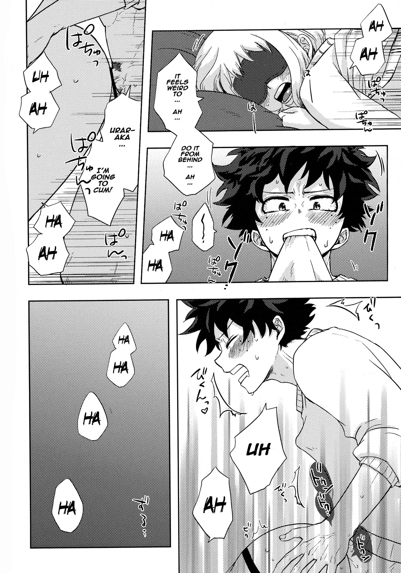 Blindfolded Tea Time porn comic picture 17