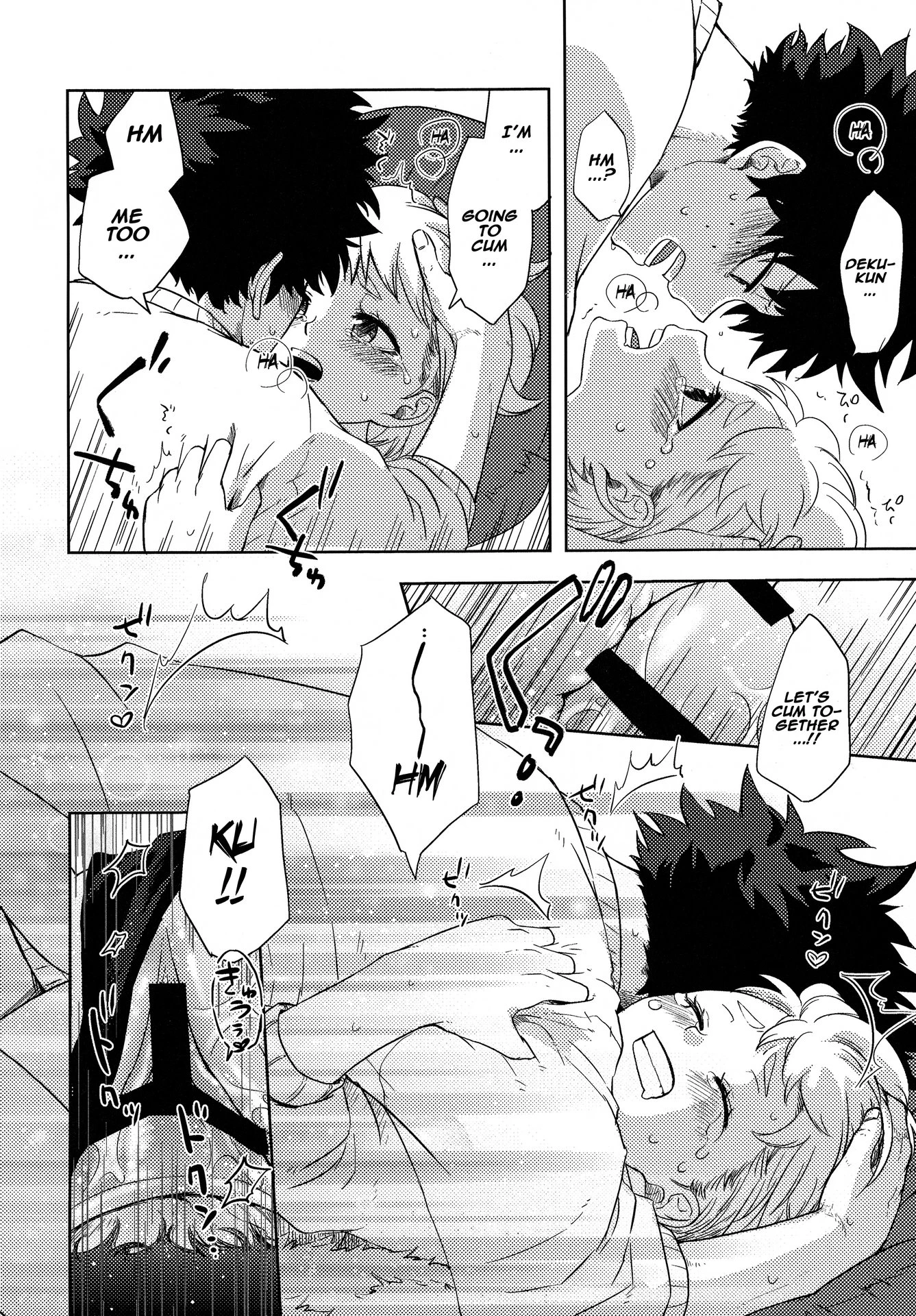 Blindfolded Tea Time porn comic picture 21