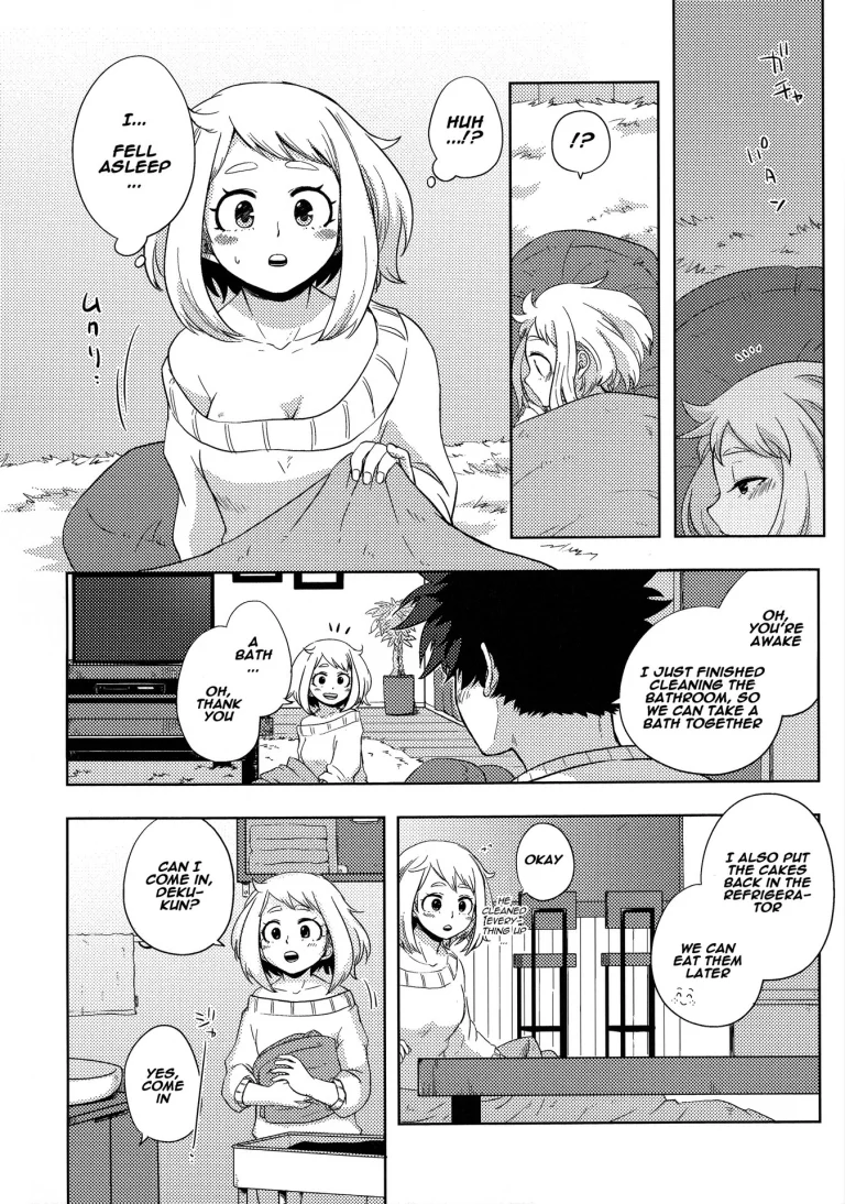 Blindfolded Tea Time porn comic picture 23