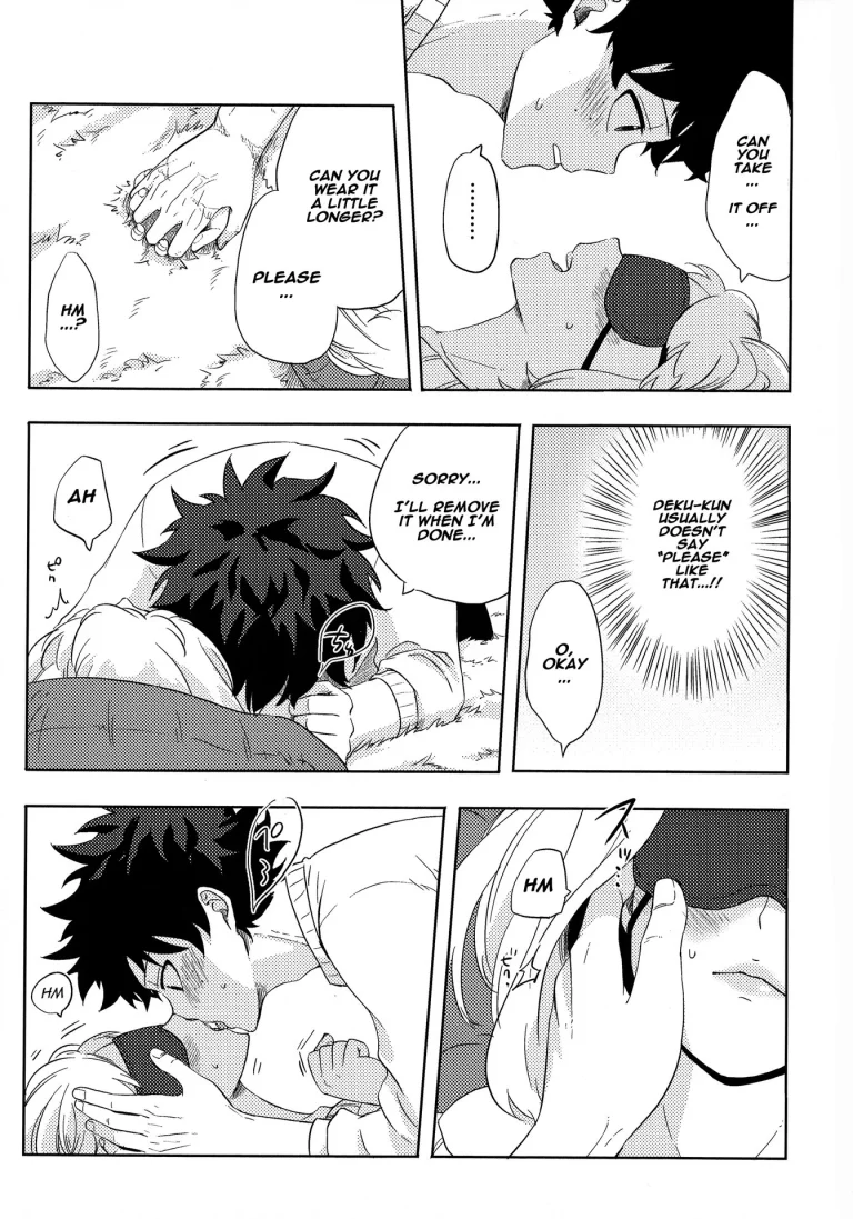 Blindfolded Tea Time porn comic picture 8