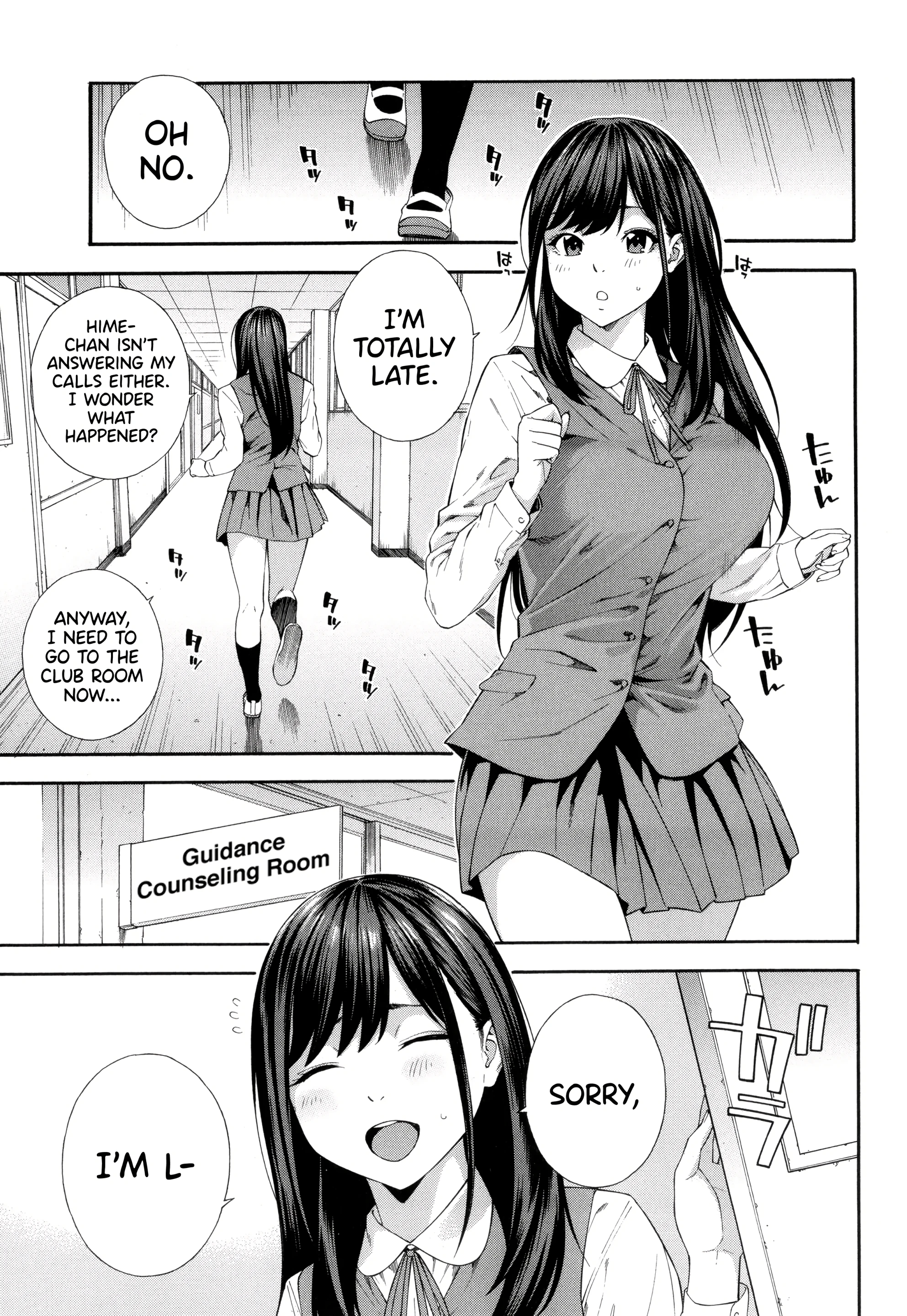 Blowjob Research Club 2 porn comic picture 21