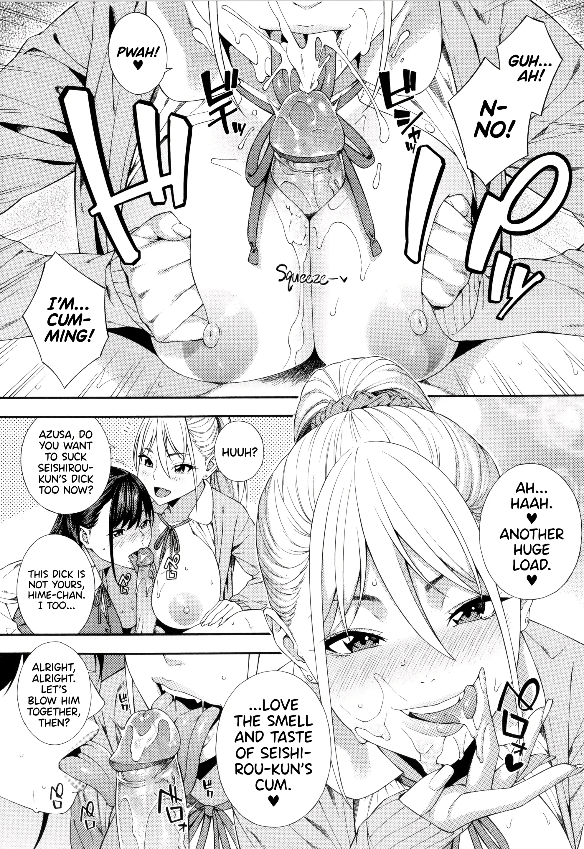 Blowjob Research Club 2 porn comic picture 27