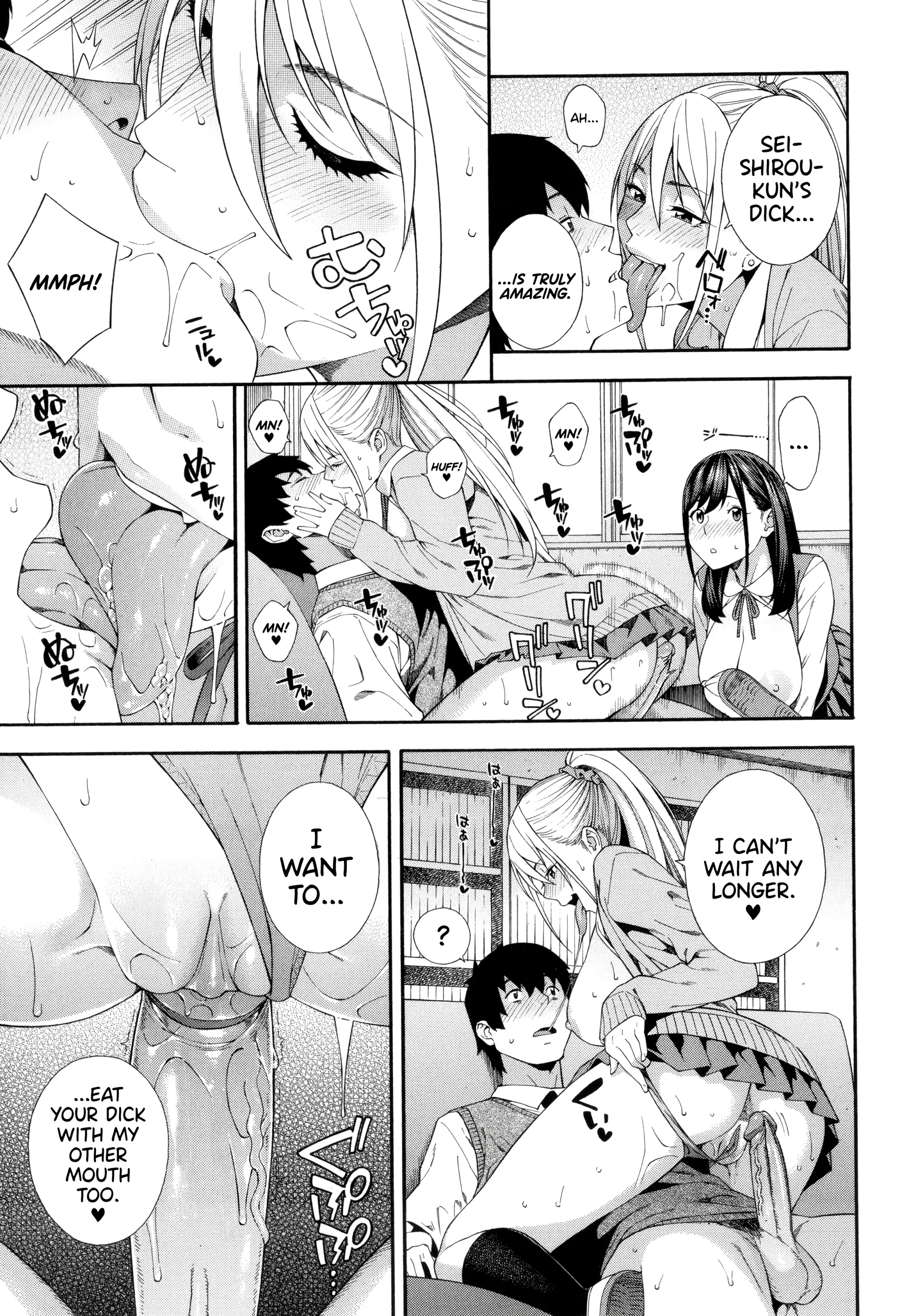 Blowjob Research Club 2 porn comic picture 33
