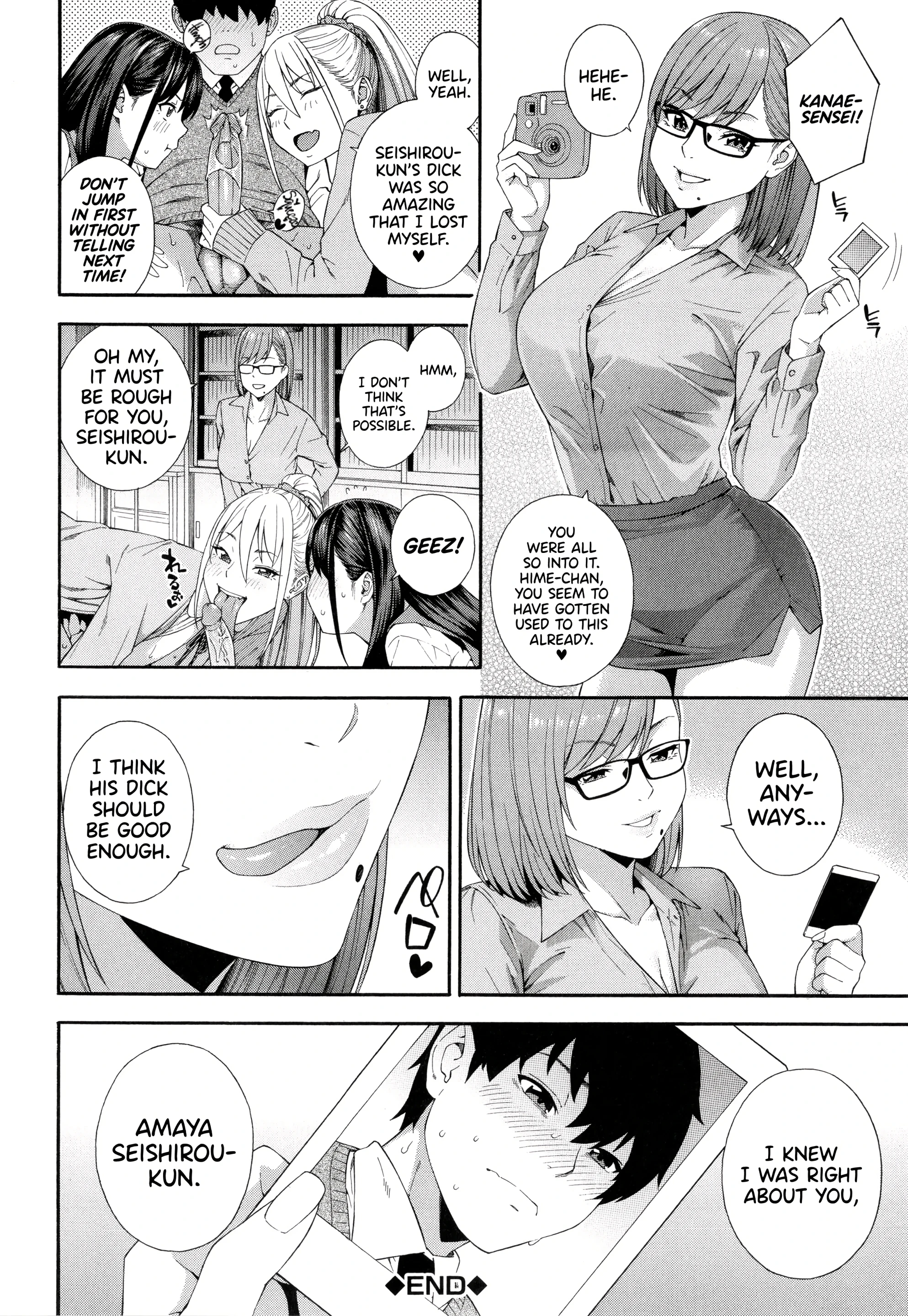 Blowjob Research Club 2 porn comic picture 44