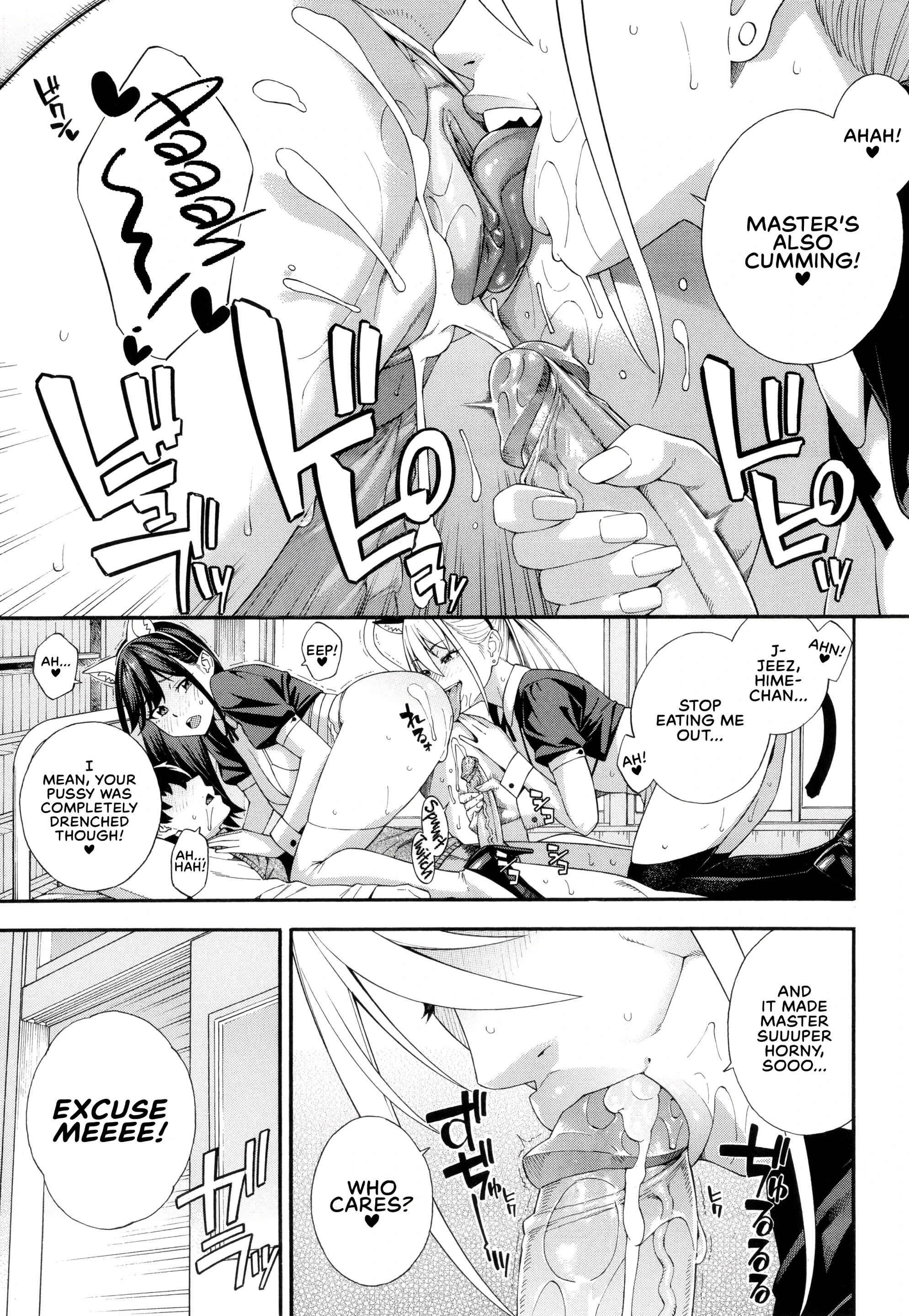Blowjob Research Club 3 porn comic picture 11