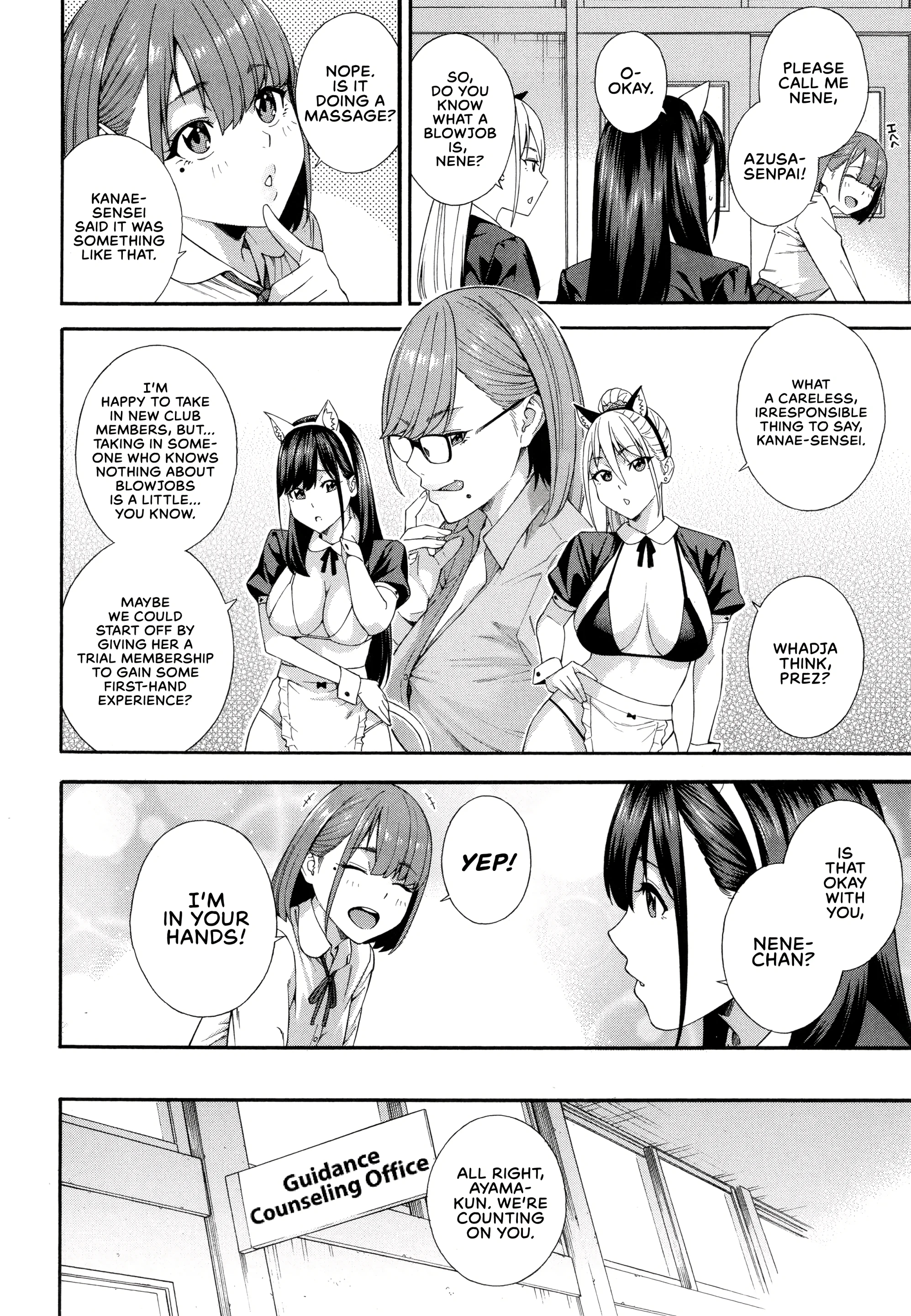 Blowjob Research Club 3 porn comic picture 16