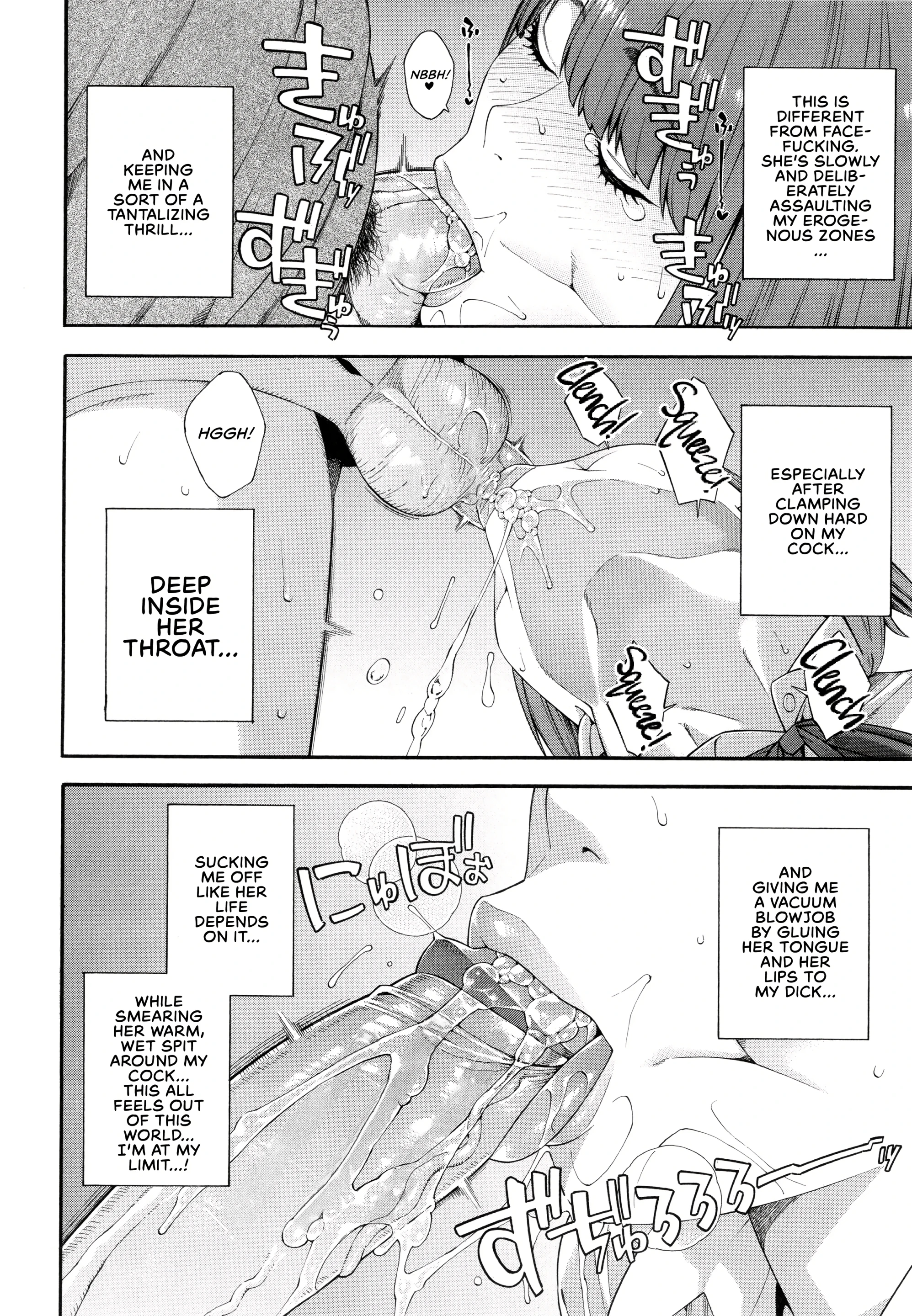 Blowjob Research Club 3 porn comic picture 22