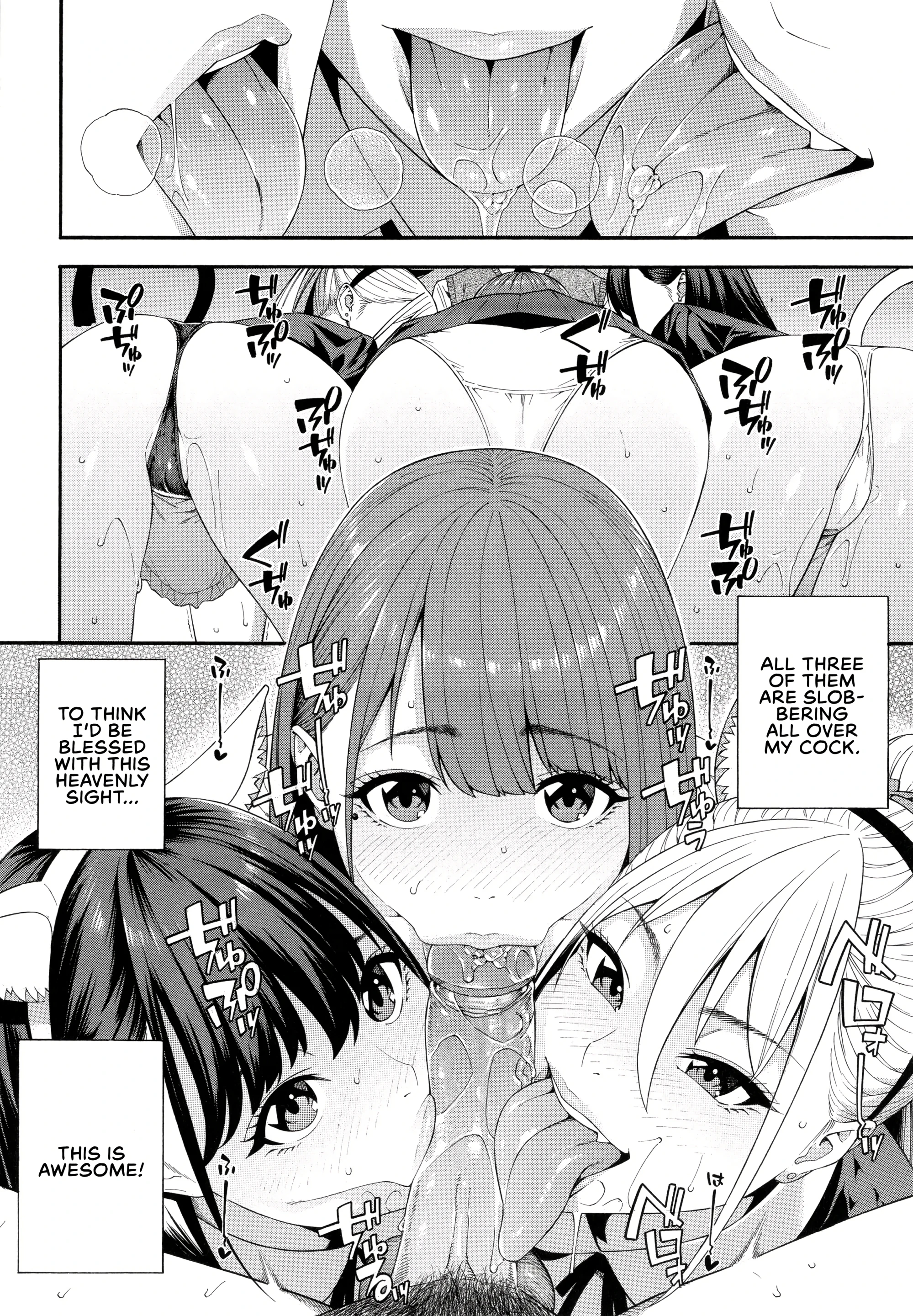 Blowjob Research Club 3 porn comic picture 26