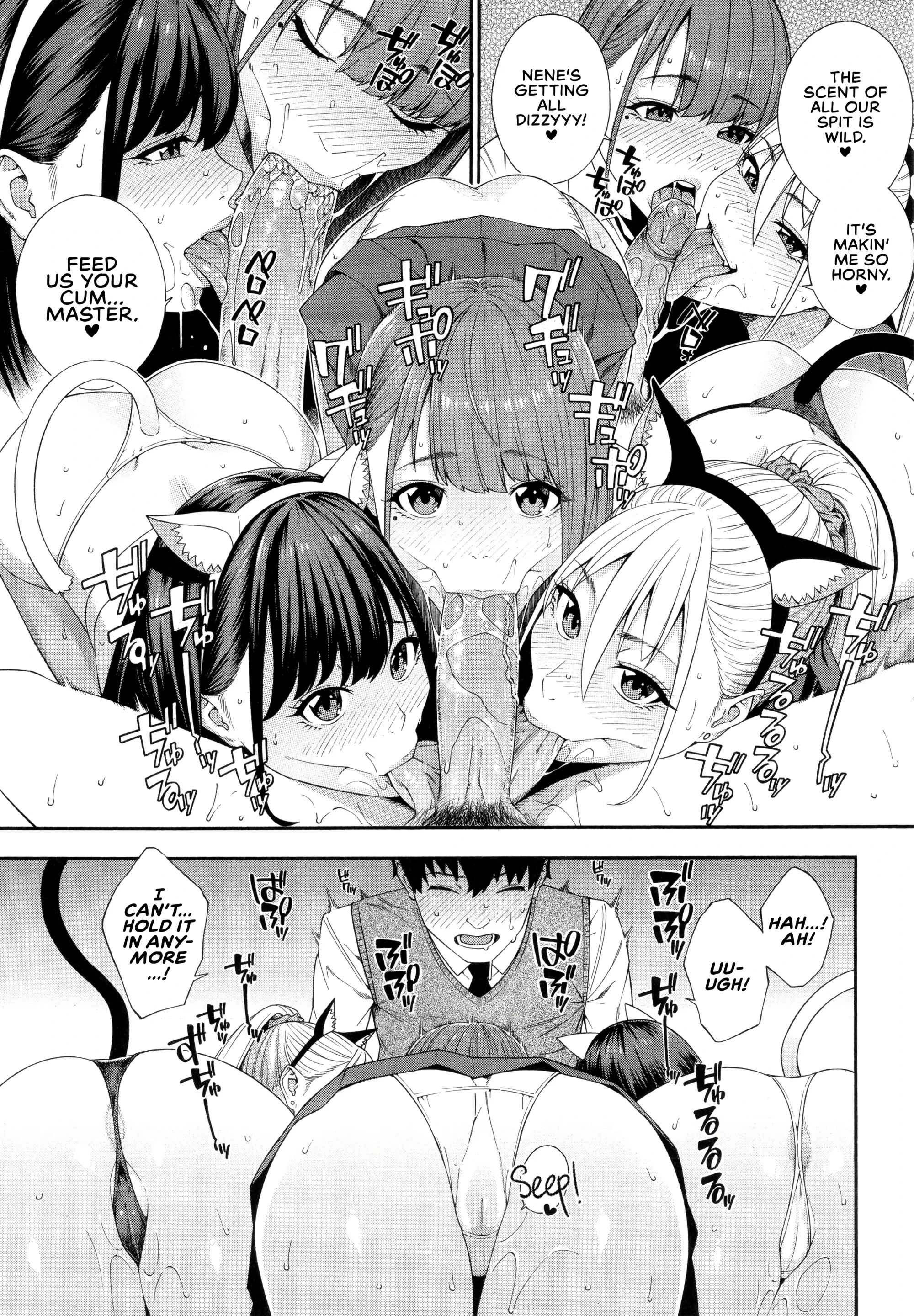 Blowjob Research Club 3 porn comic picture 27