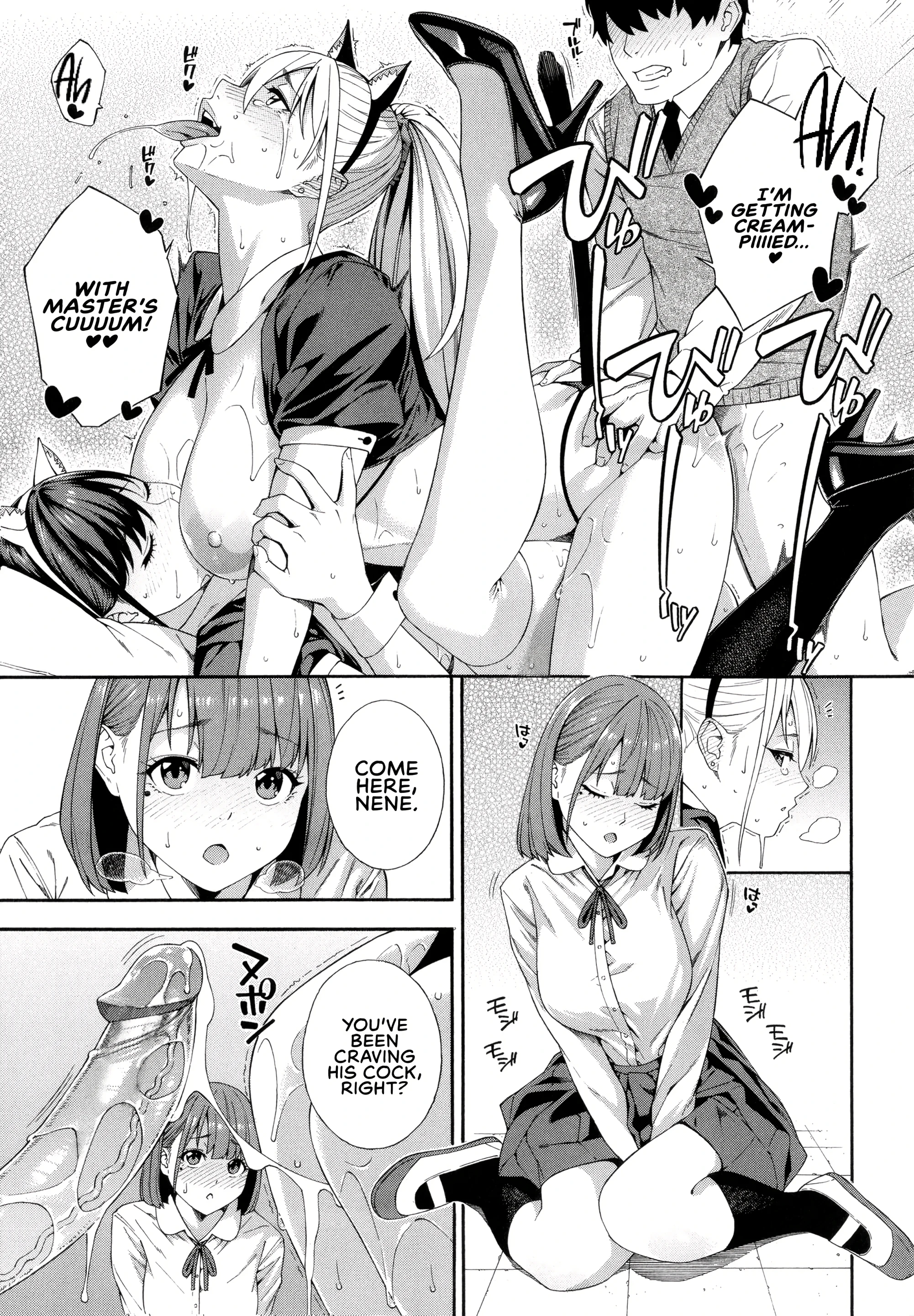 Blowjob Research Club 3 porn comic picture 33