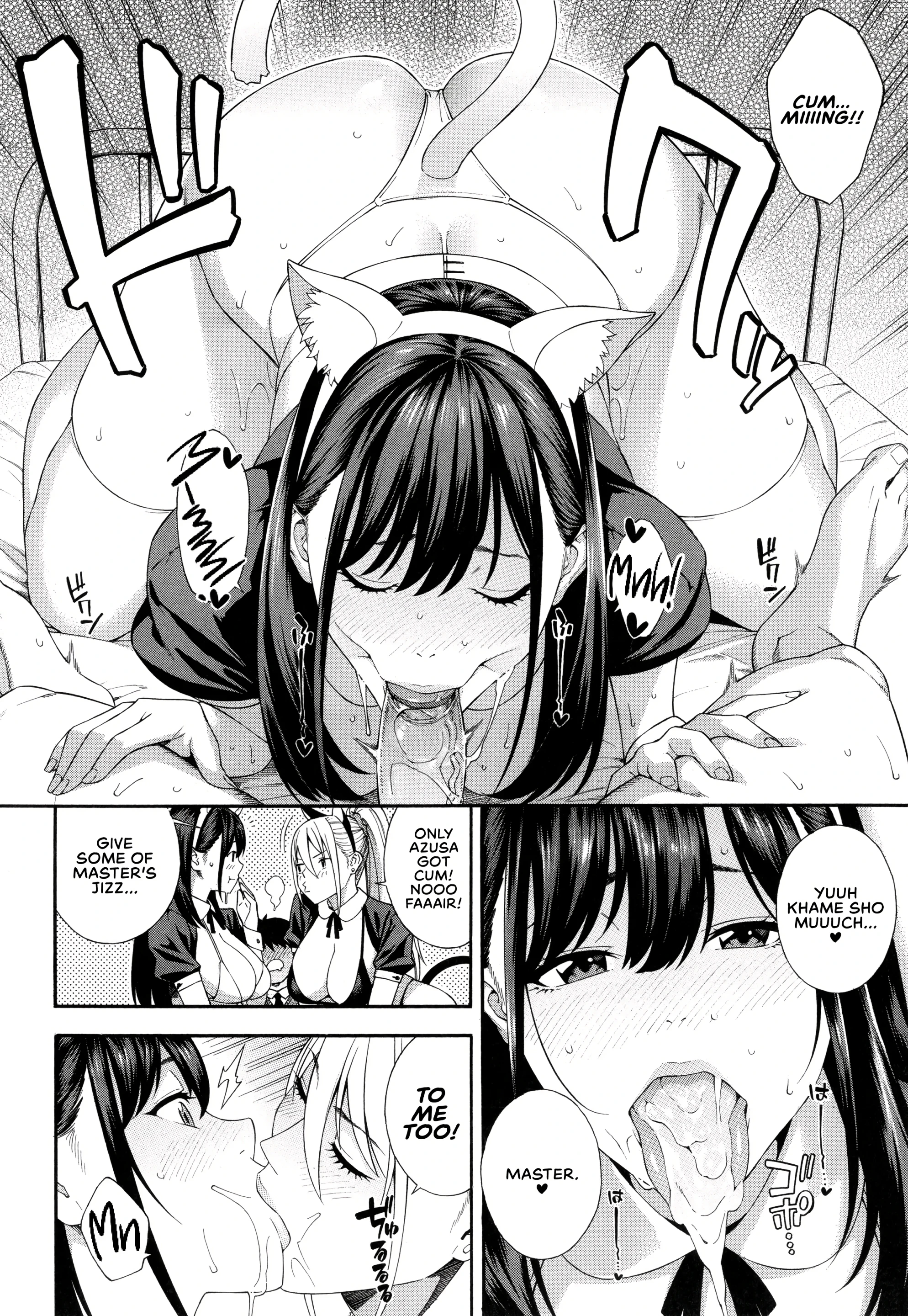Blowjob Research Club 3 porn comic picture 8
