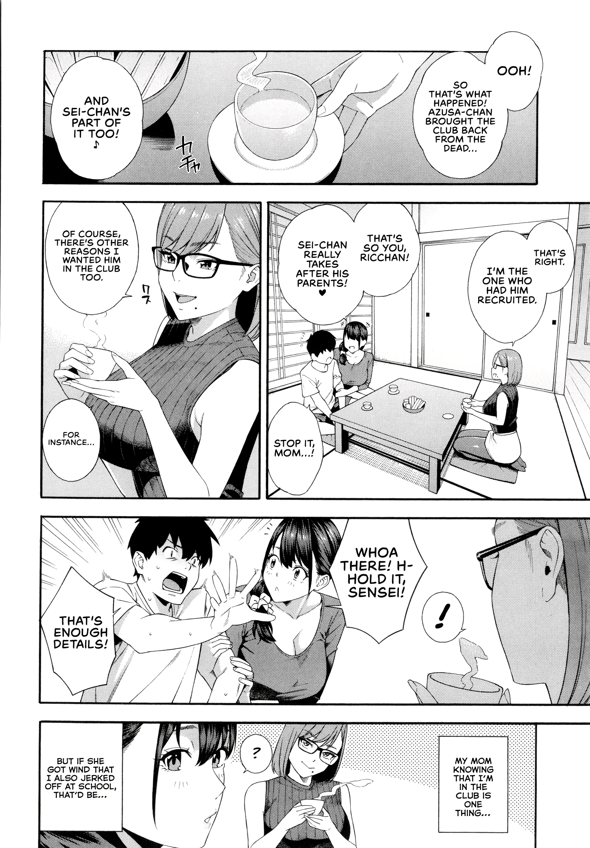Blowjob Research Club 4 porn comic picture 12
