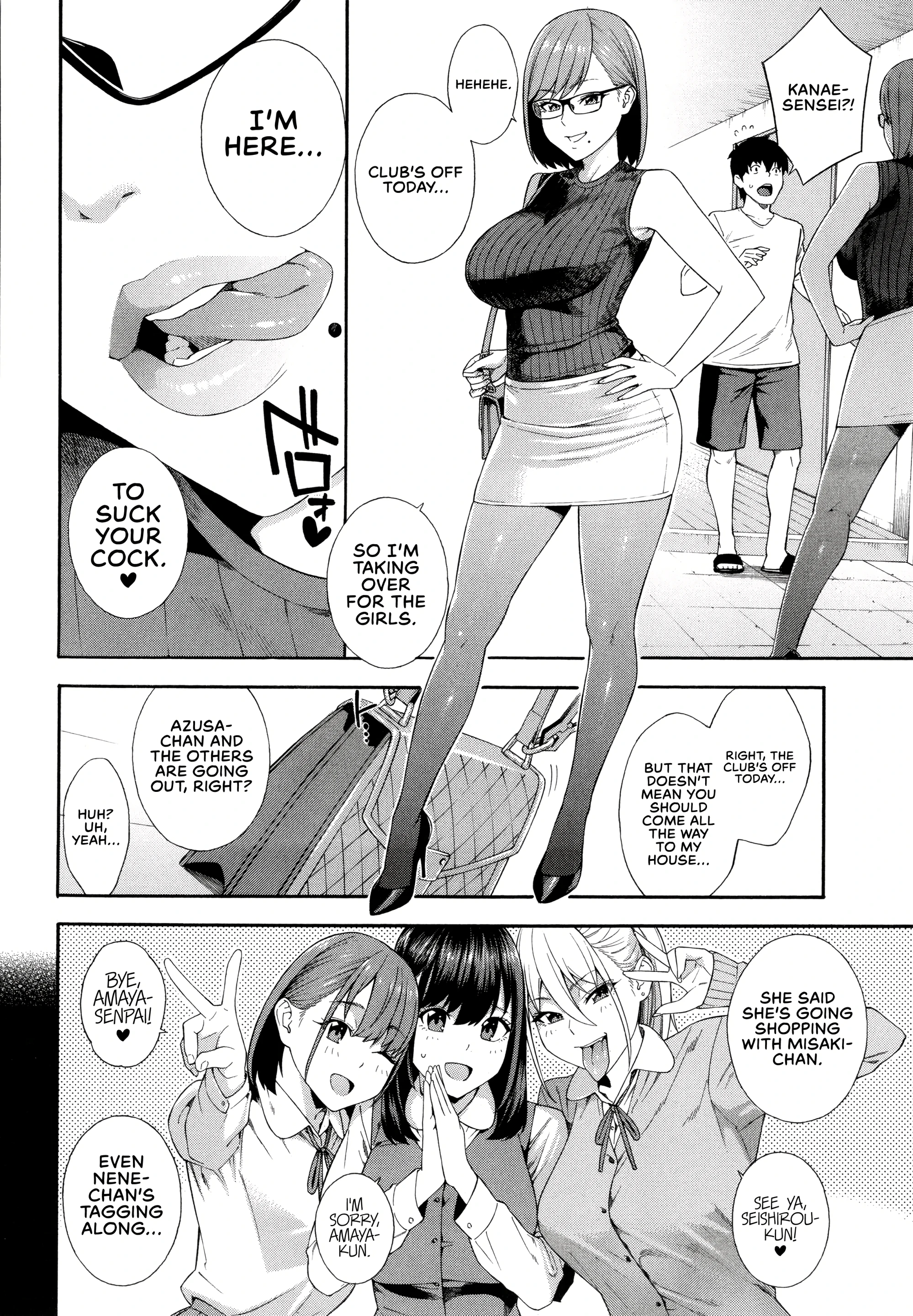 Blowjob Research Club 4 porn comic picture 2
