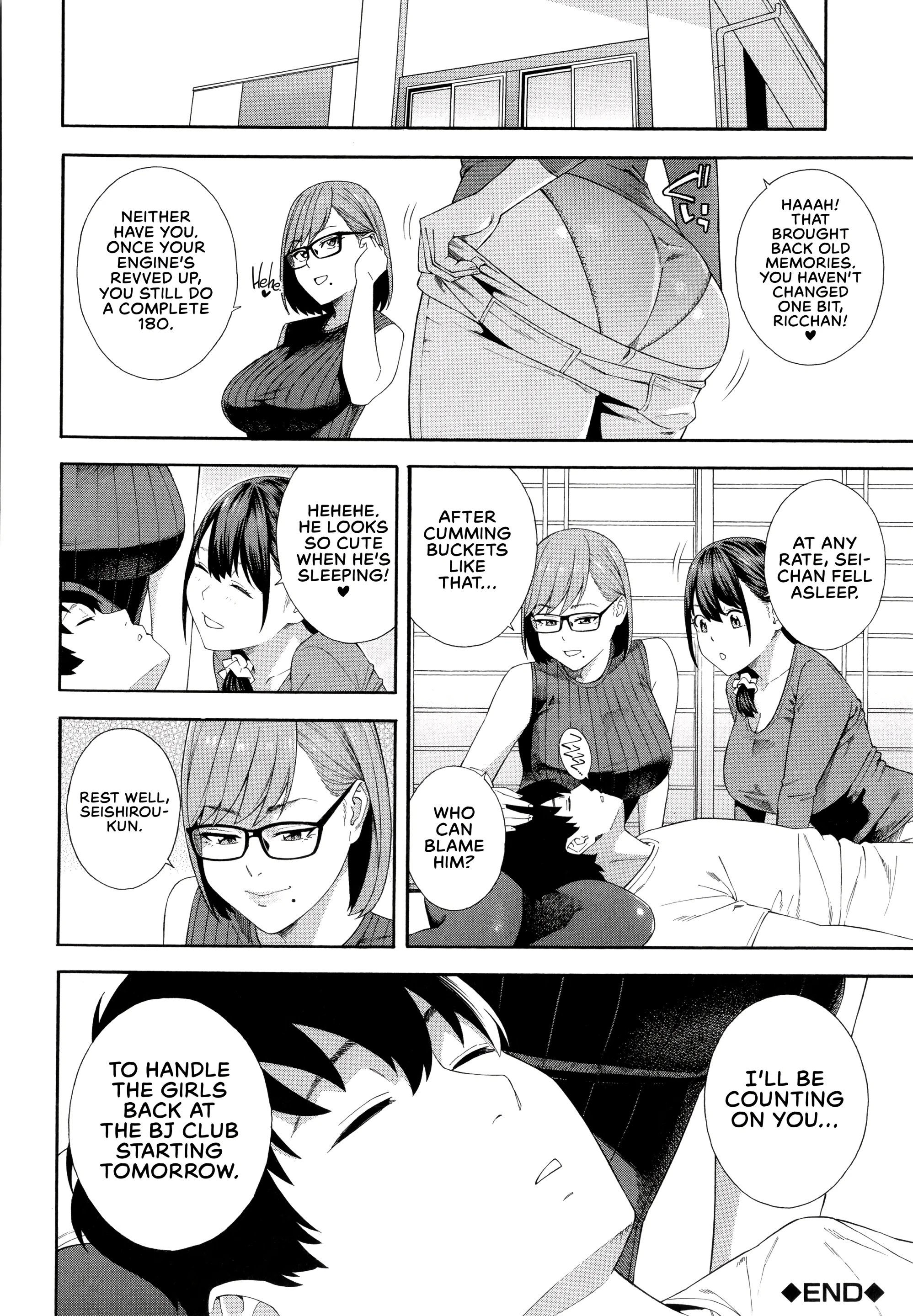 Blowjob Research Club 4 porn comic picture 34