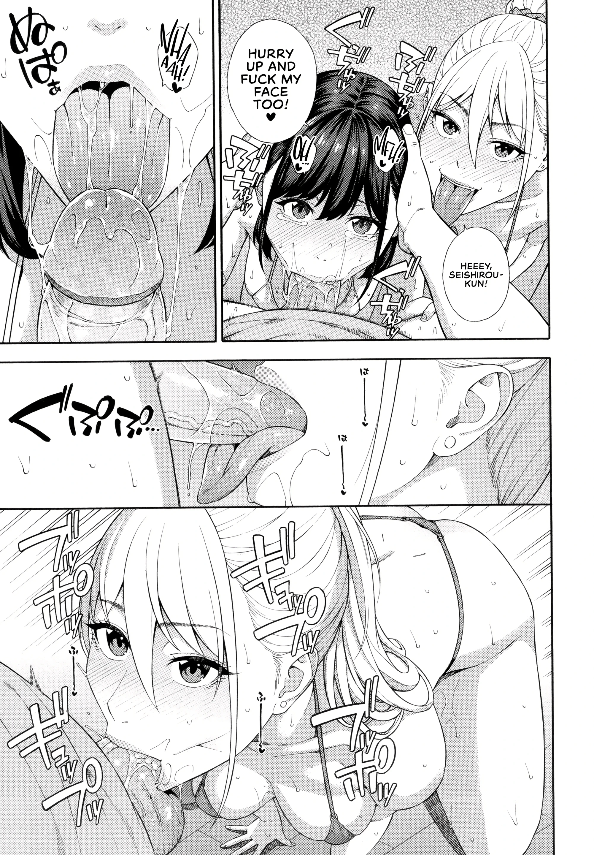 Blowjob Research Club Final Chapter porn comic picture 23