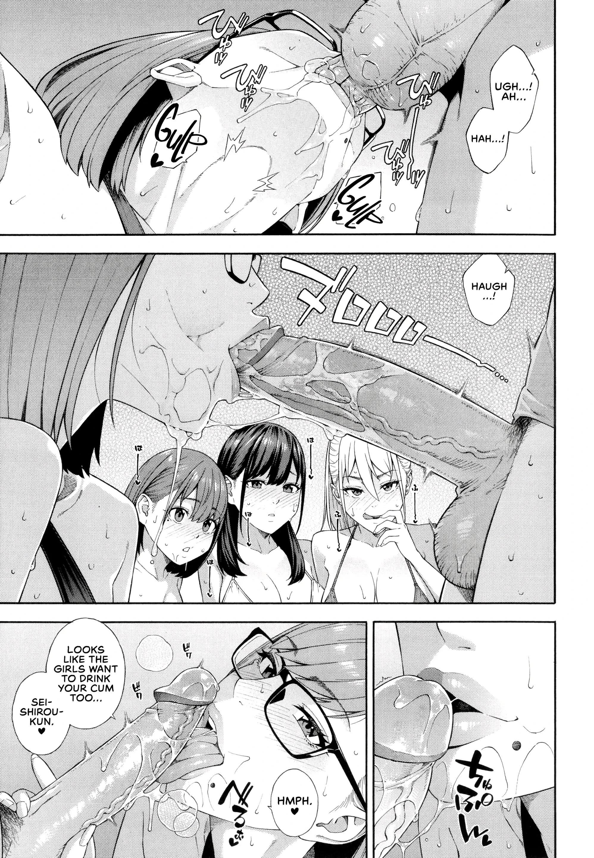 Blowjob Research Club Final Chapter porn comic picture 29