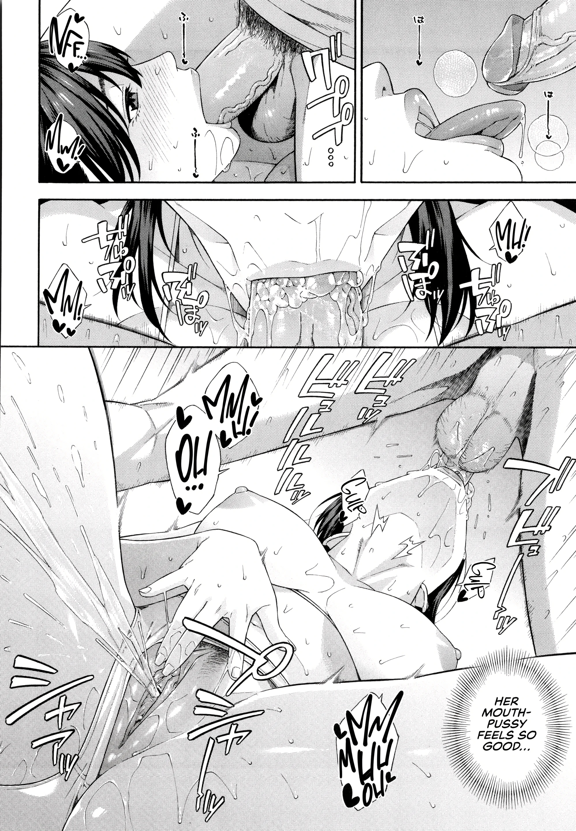 Blowjob Research Club Final Chapter porn comic picture 30