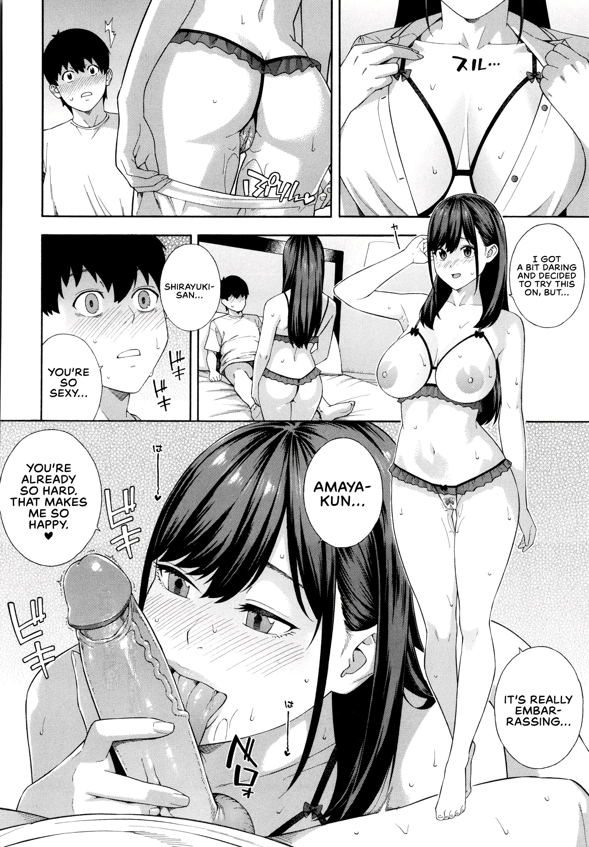 Blowjob Research Club Final Chapter porn comic picture 38