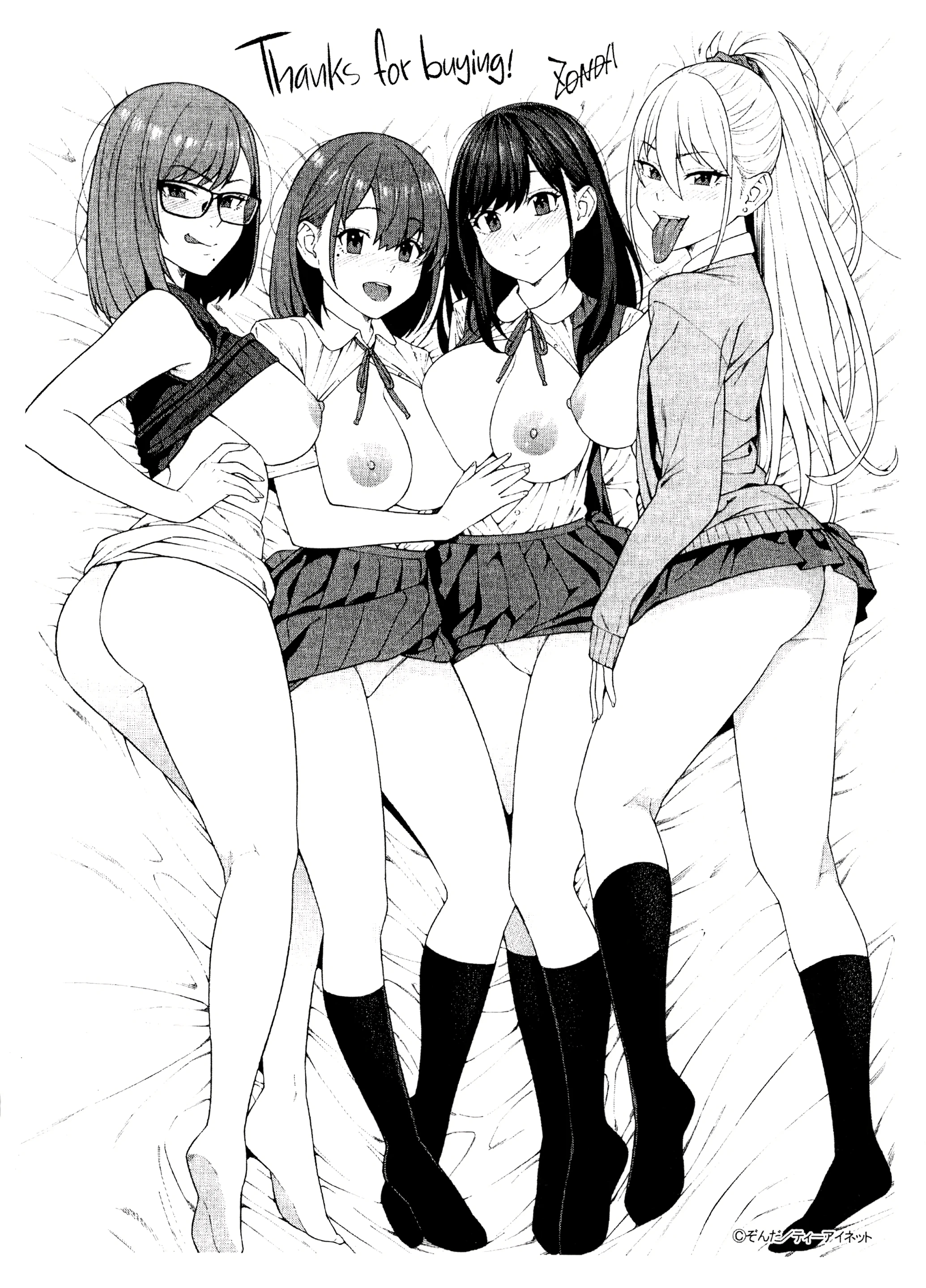 Blowjob Research Club Kana's Chapter porn comic picture 5