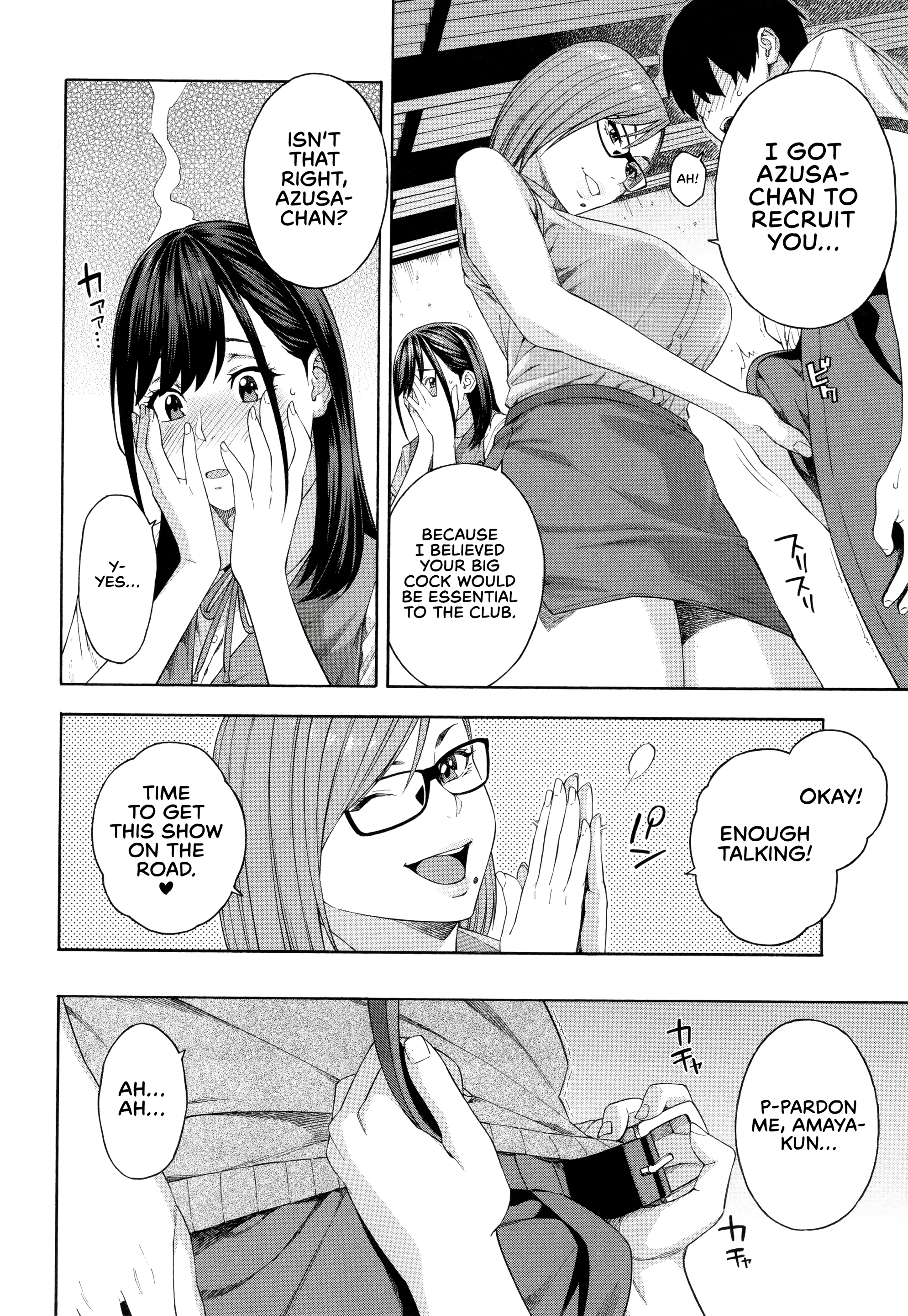 Blowjob Research Club porn comic picture 10