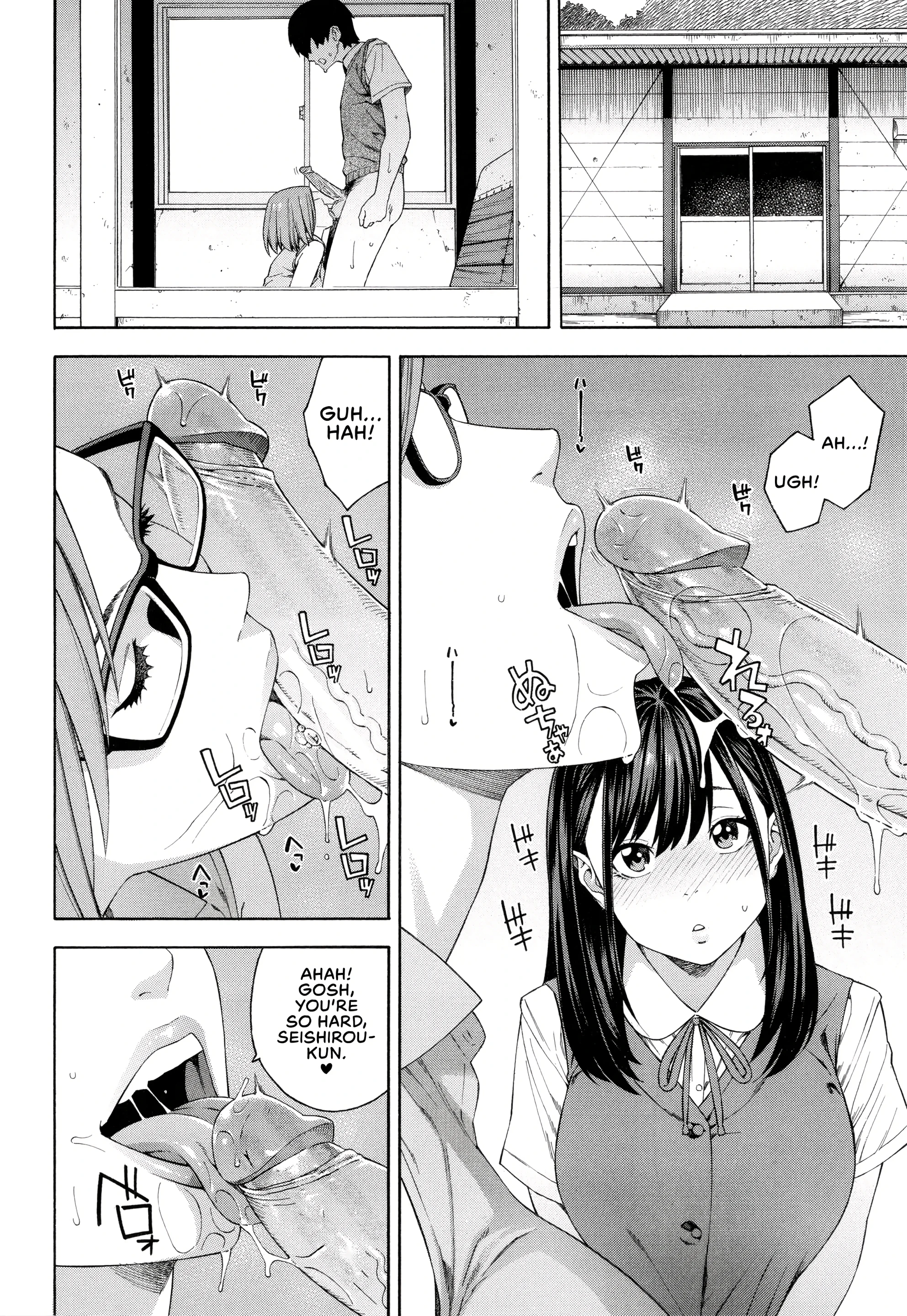 Blowjob Research Club porn comic picture 20
