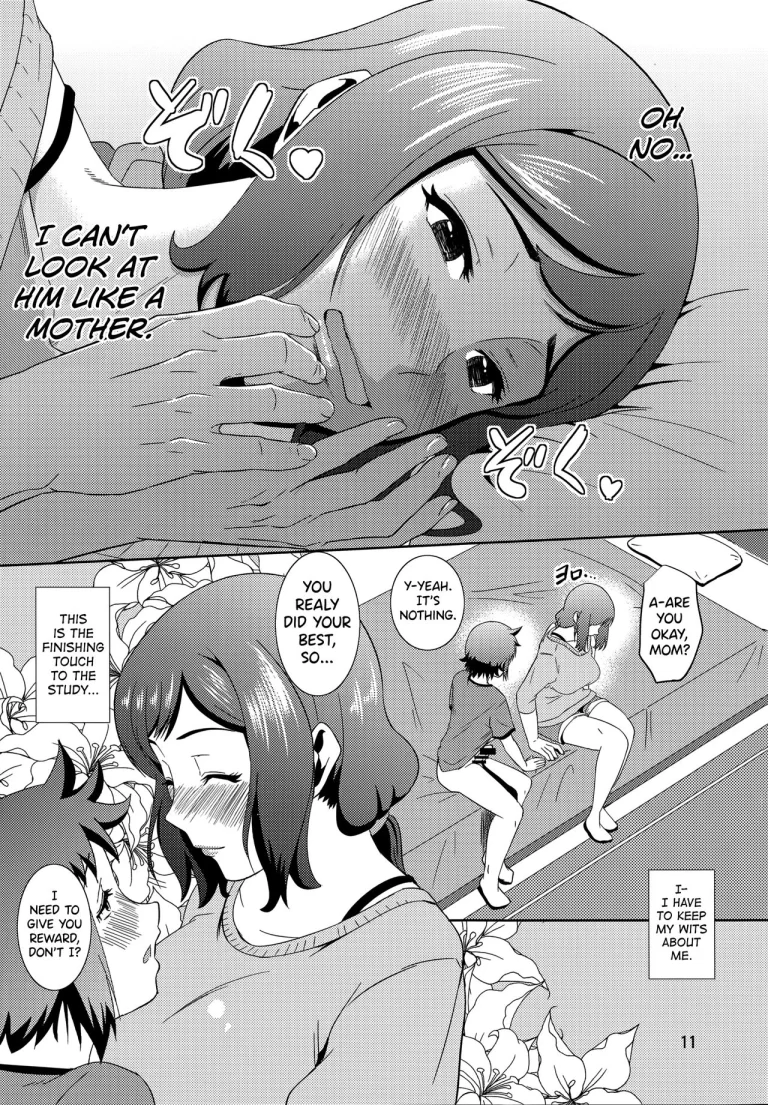 Boketsu o Horu 13 -Iori Rinko- porn comic picture 10