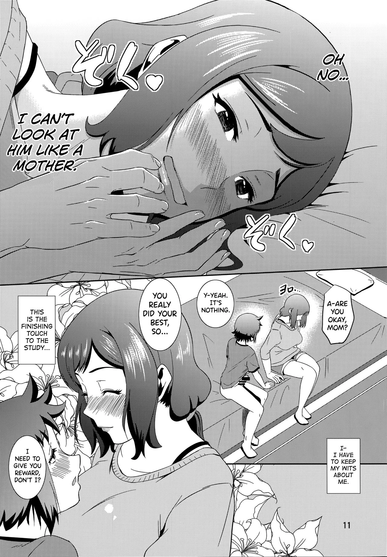 Boketsu o Horu 13 -Iori Rinko- porn comic picture 10
